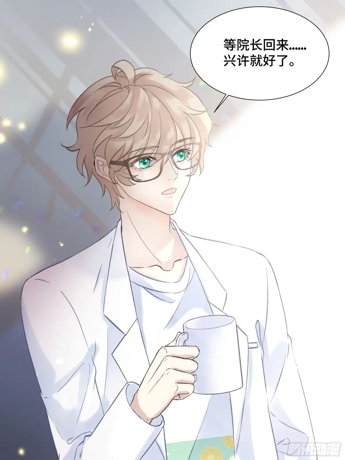 第49页