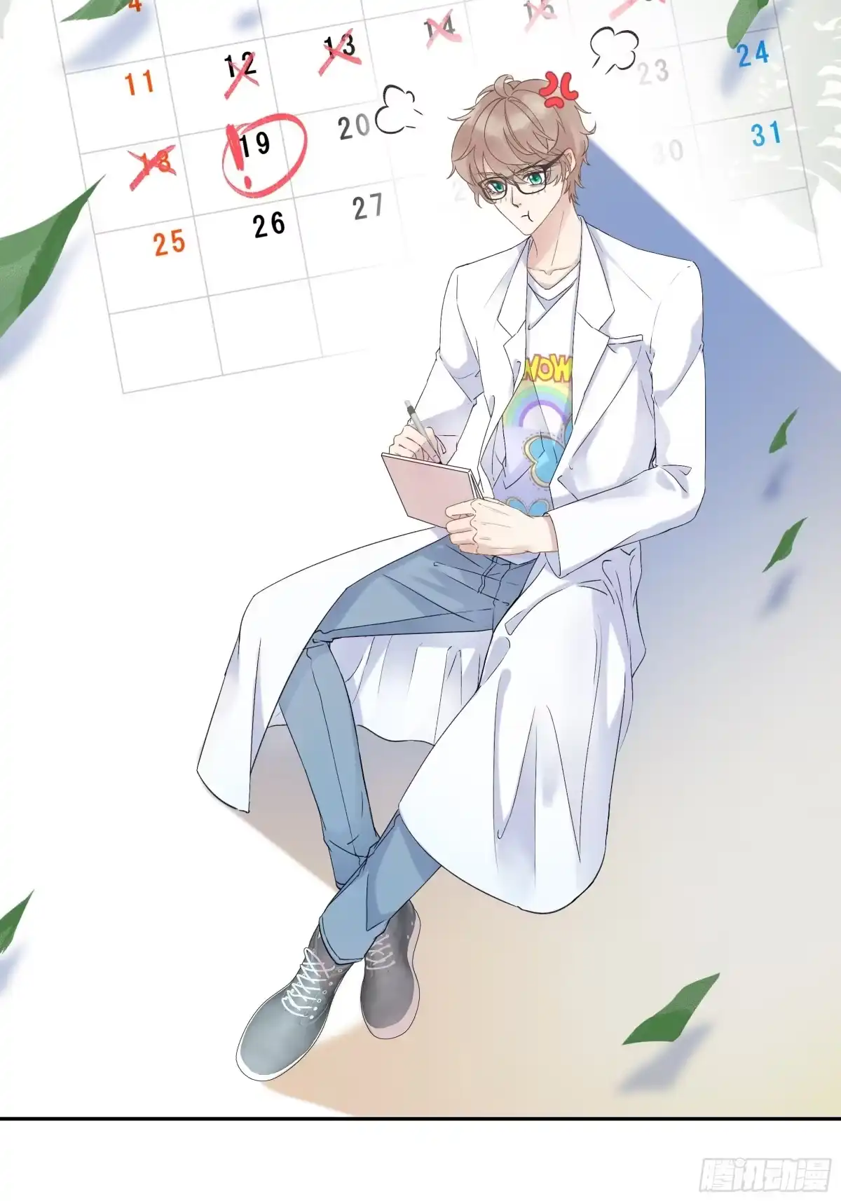 第53页