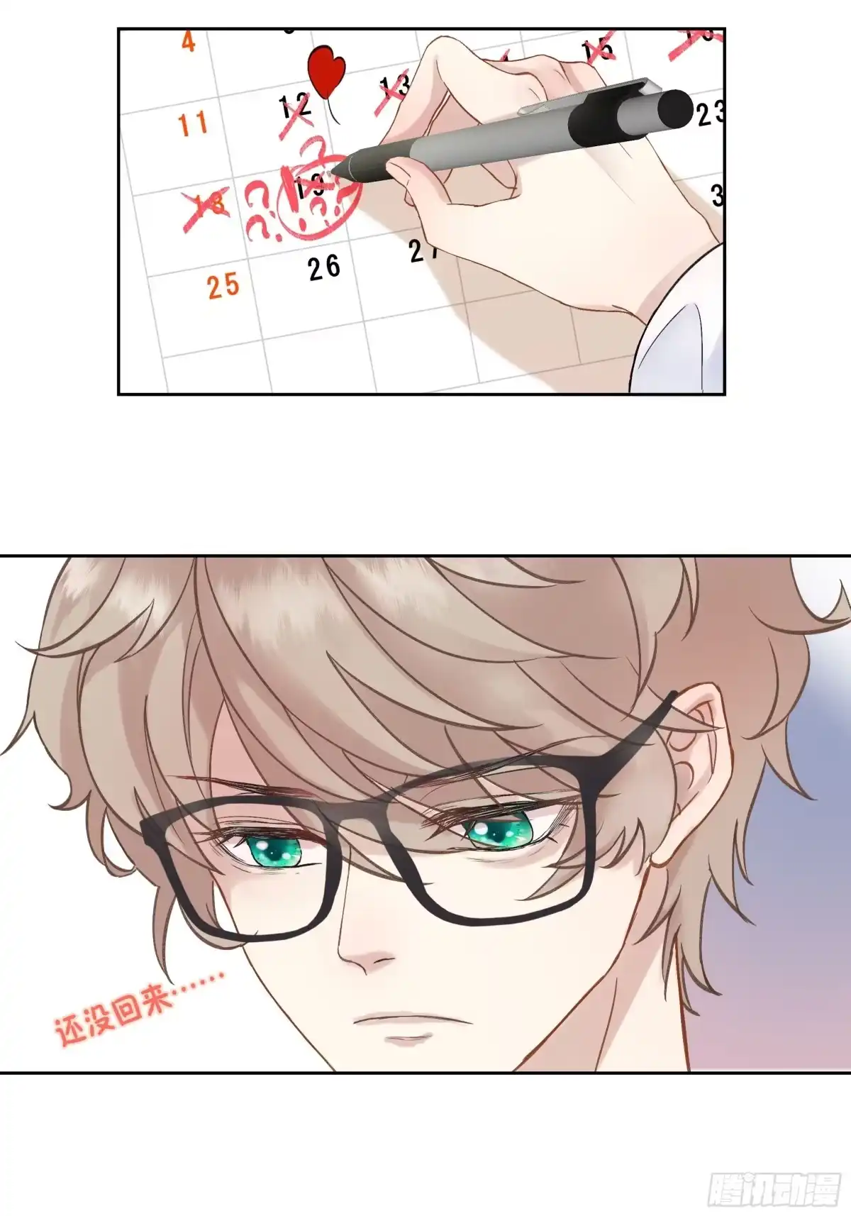 第54页