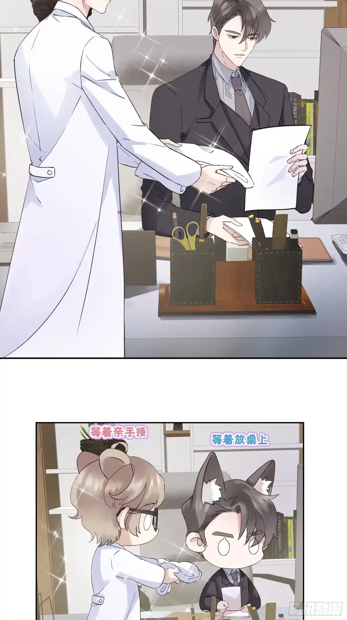 第62页