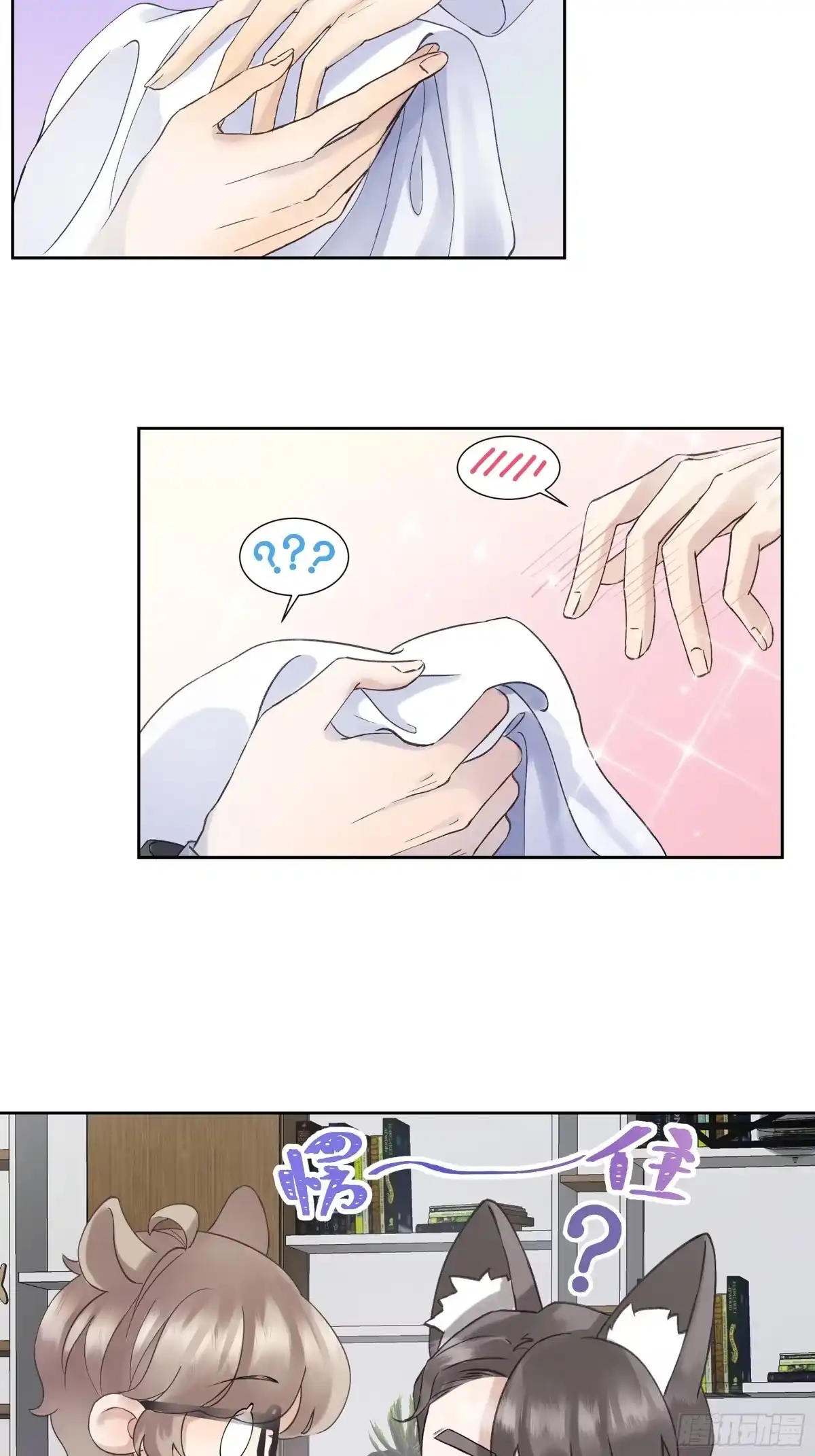 第64页