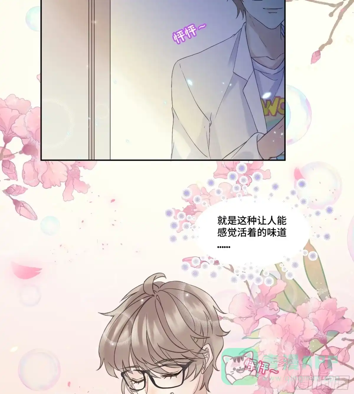 第66页