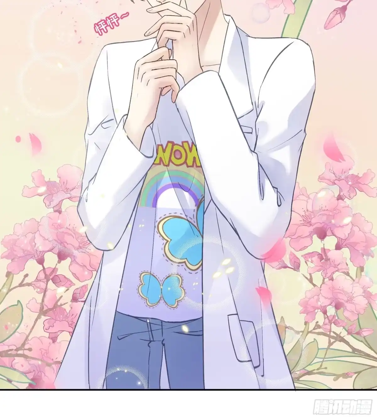 第67页