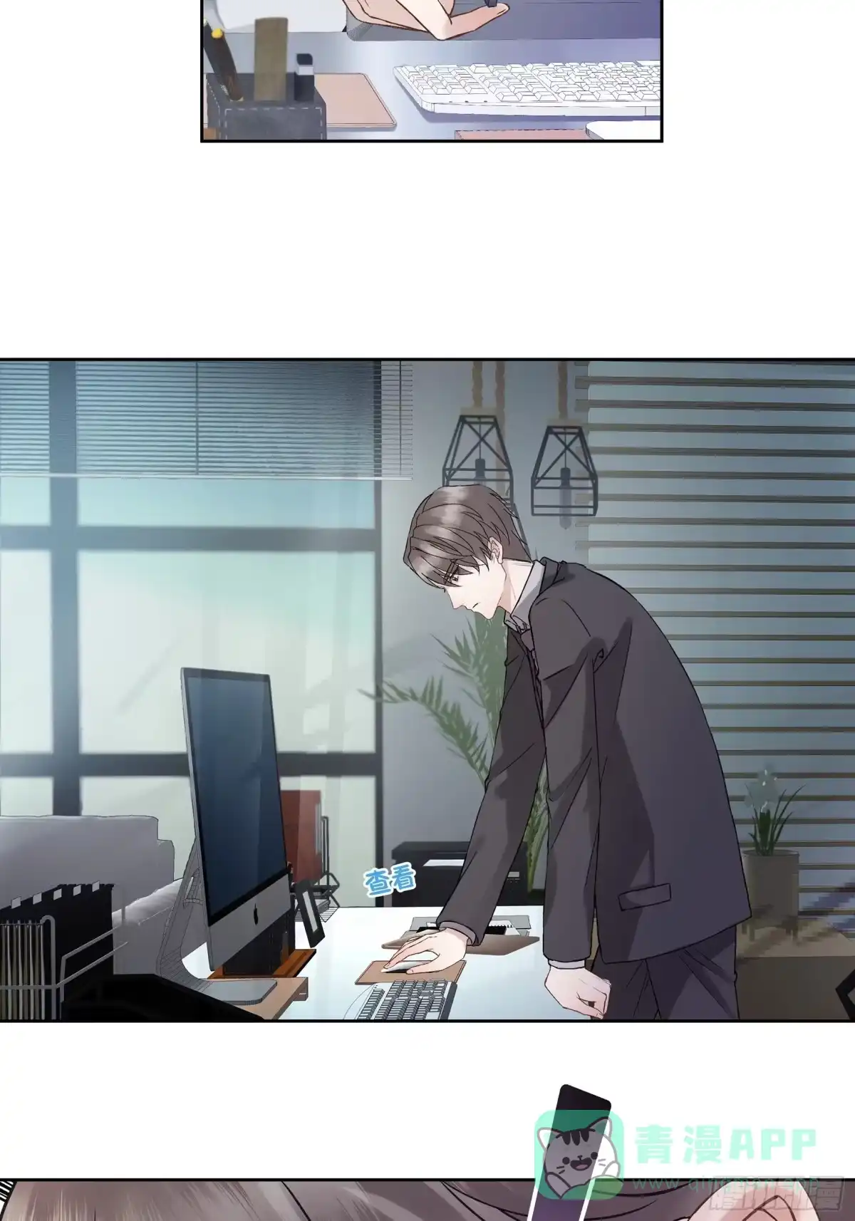 第71页