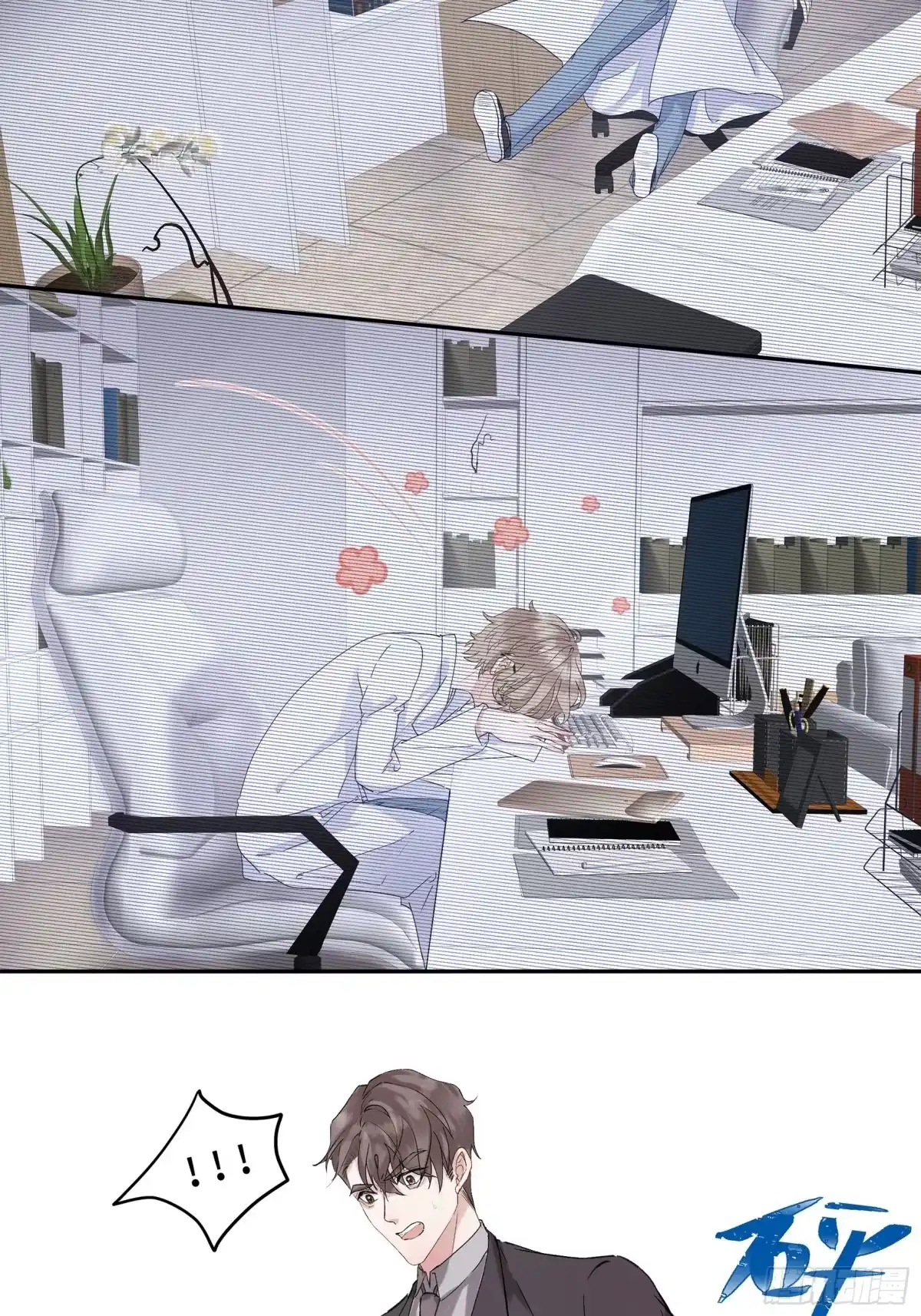 第73页