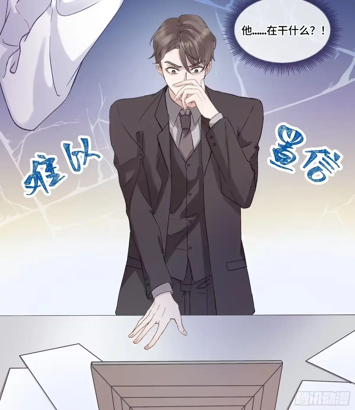 第75页