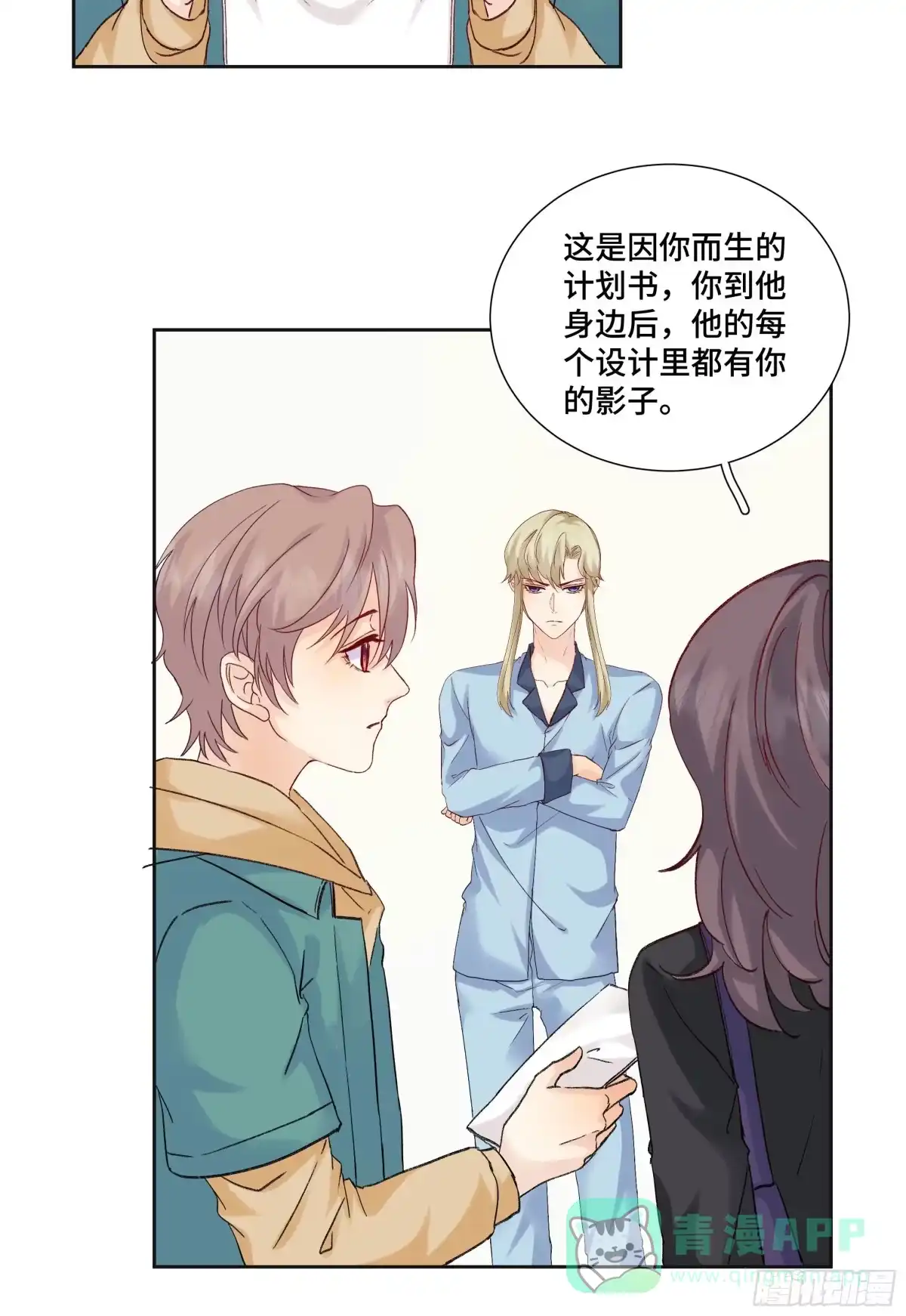 第56页