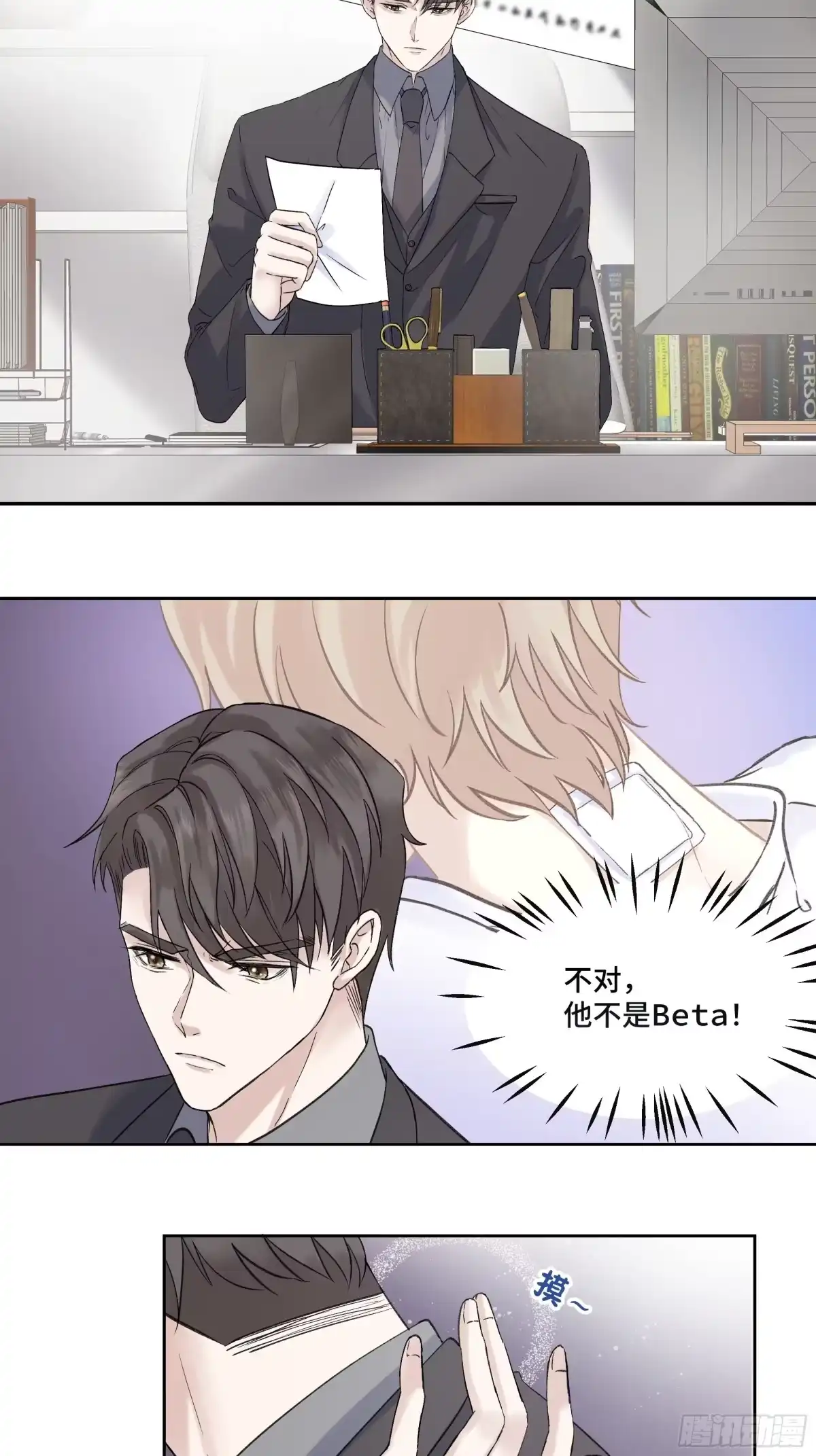 第42页
