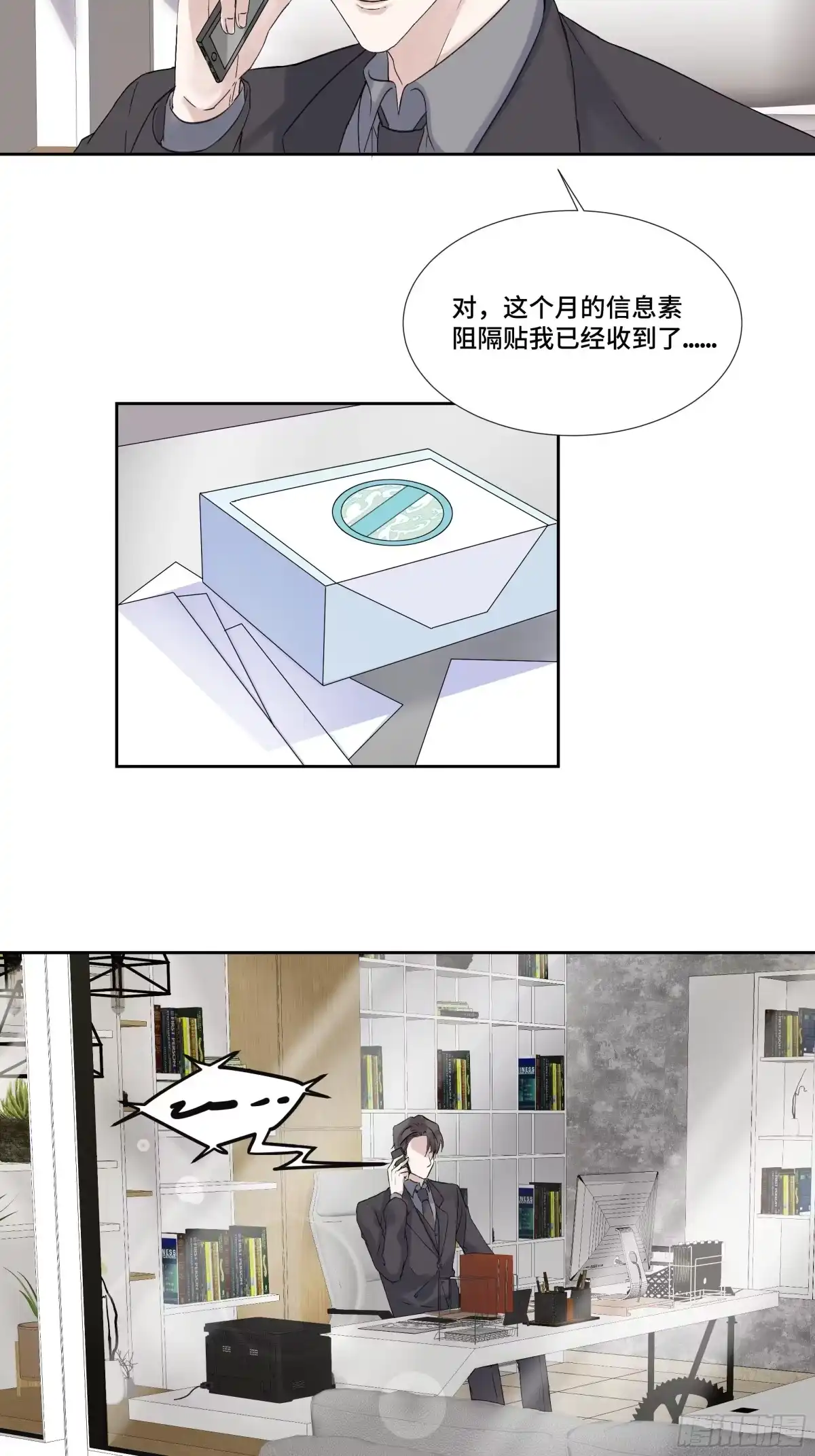 第44页