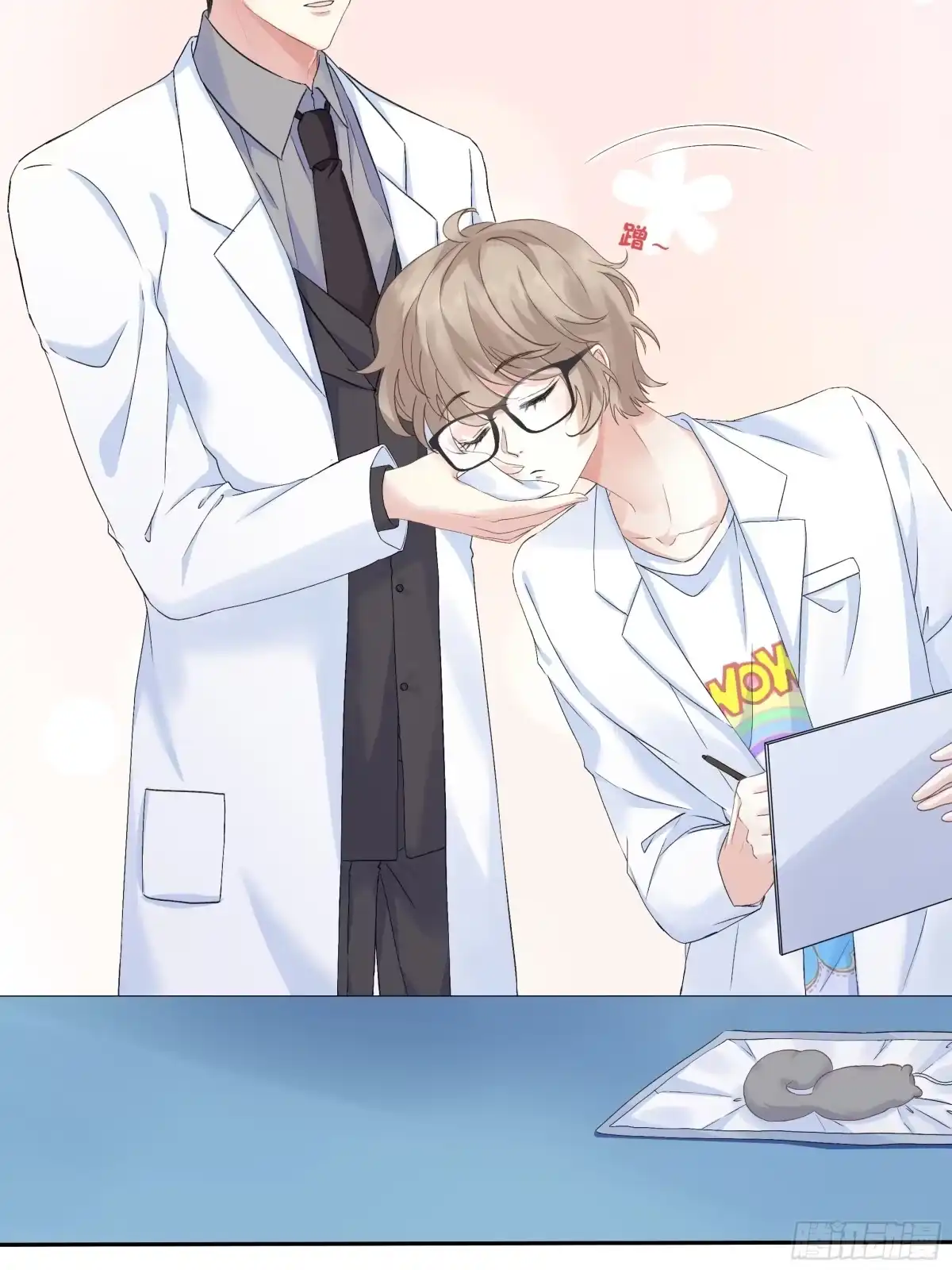 第10页