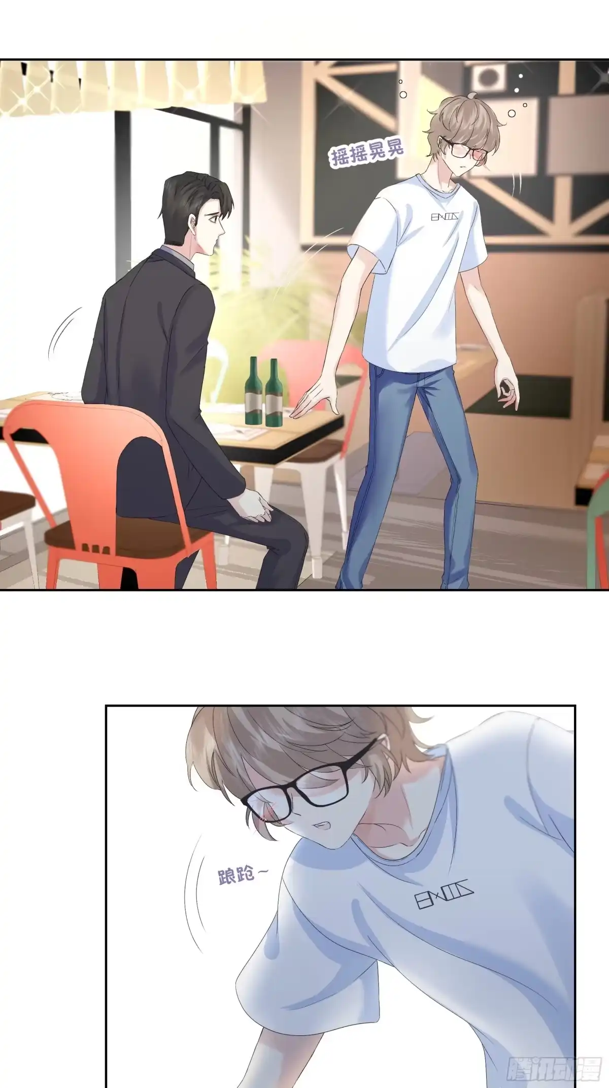 第29页