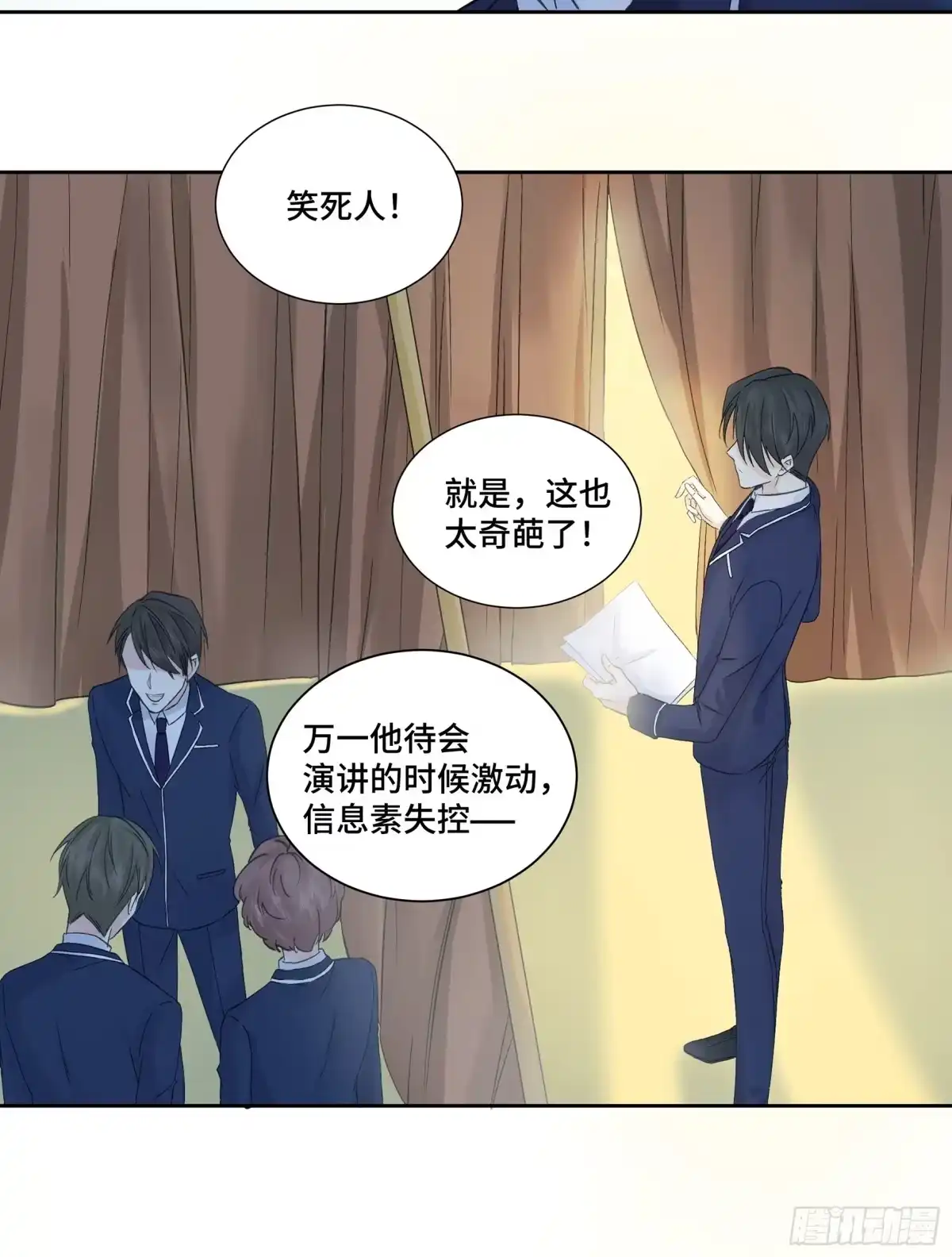 第40页
