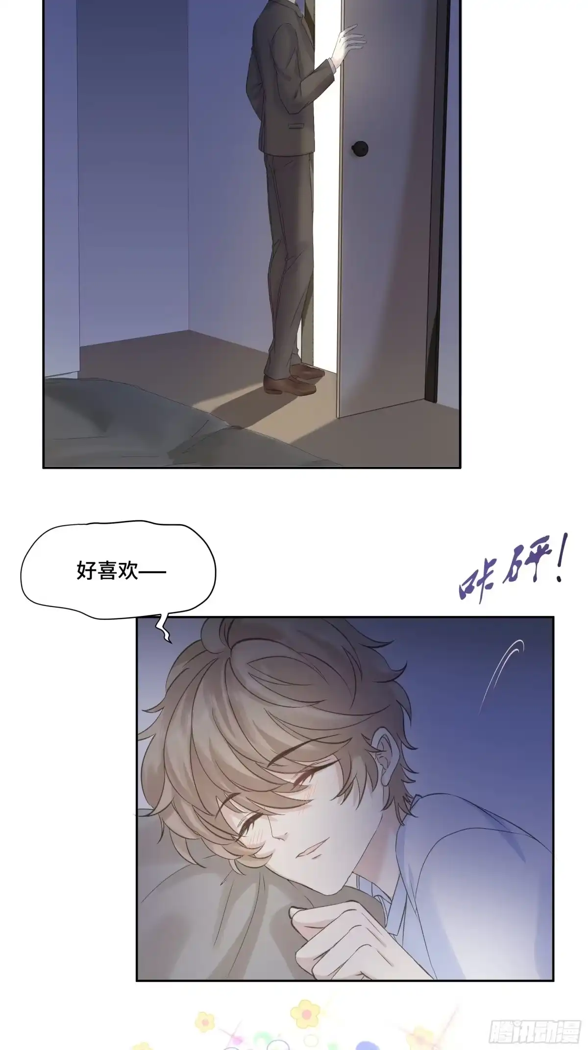 第47页
