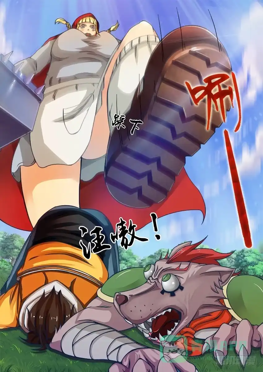 第6页