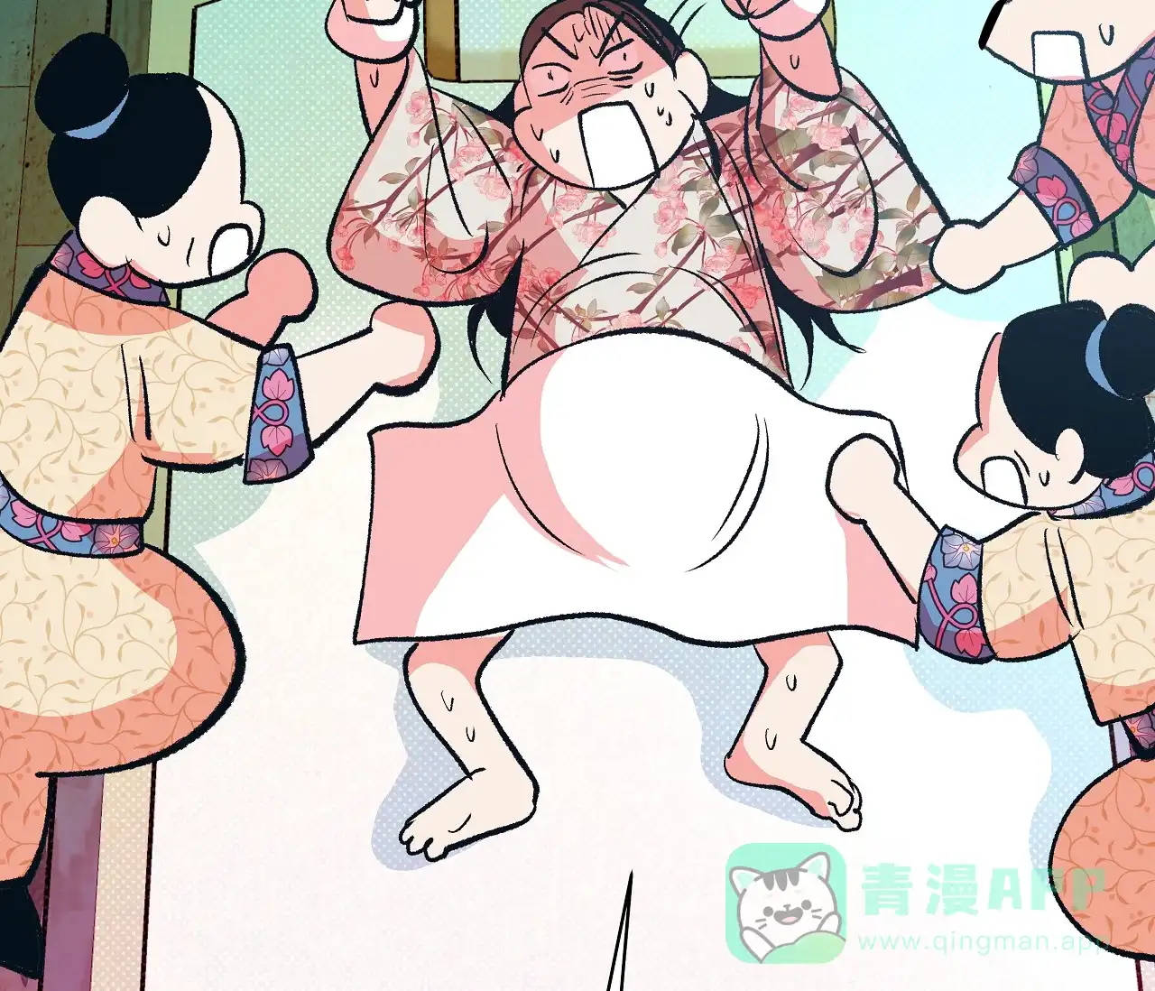 第61页