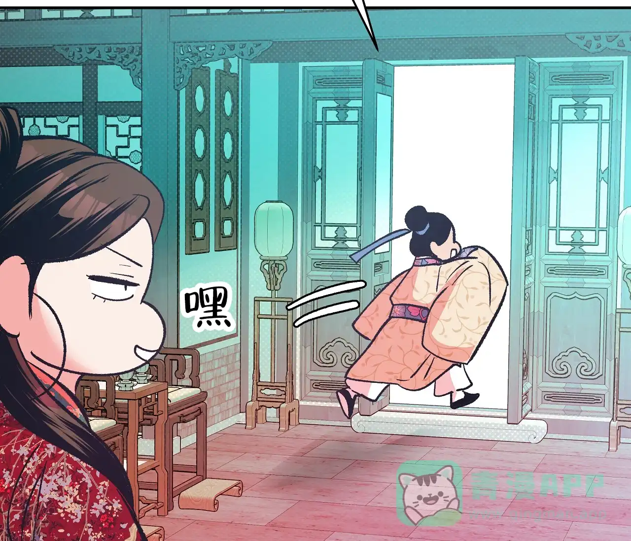 第56页