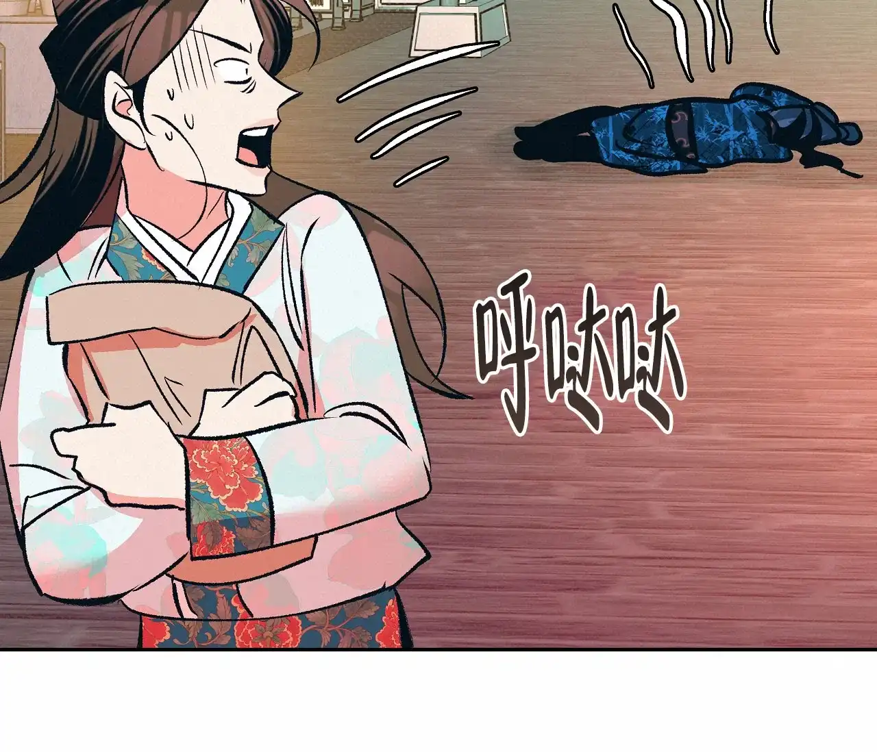 第43页