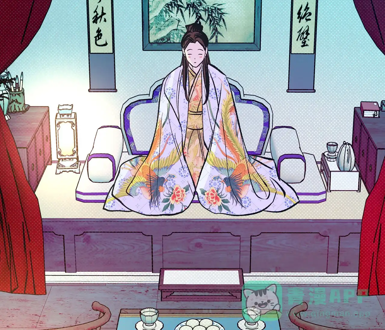 第51页