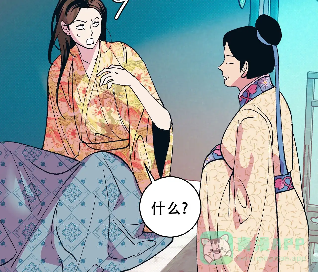 第46页