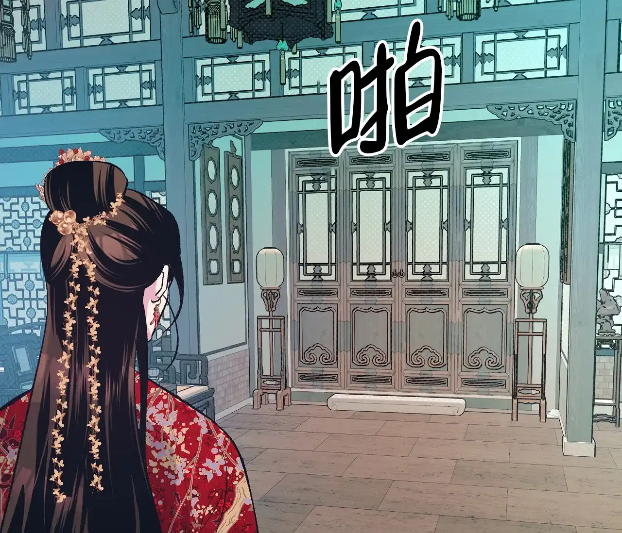 第49页