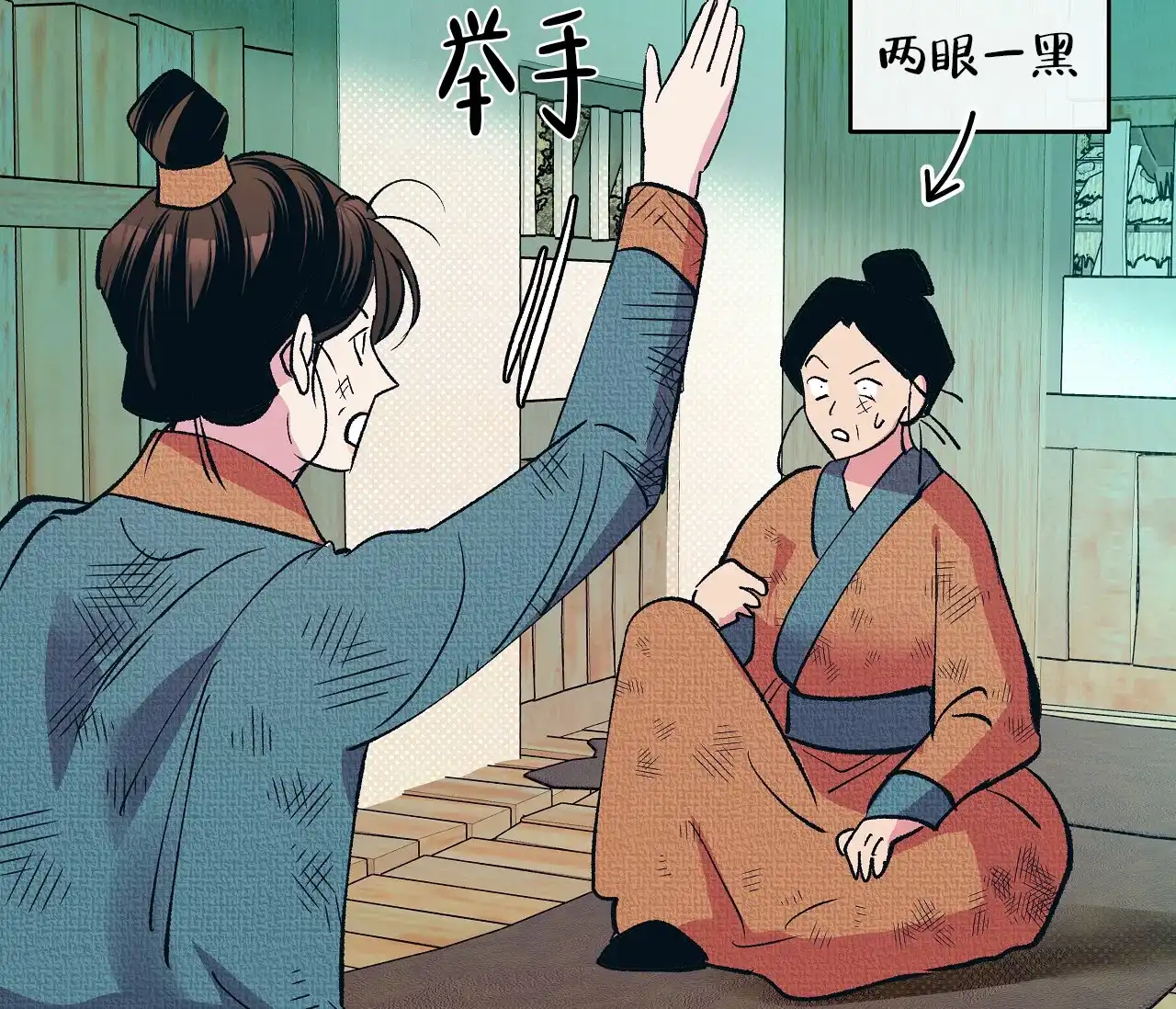 第62页