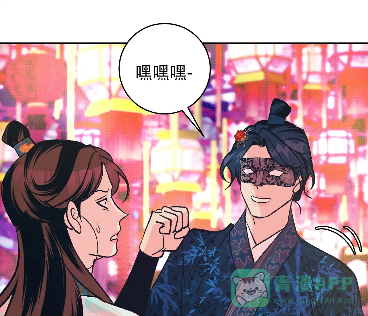 第46页