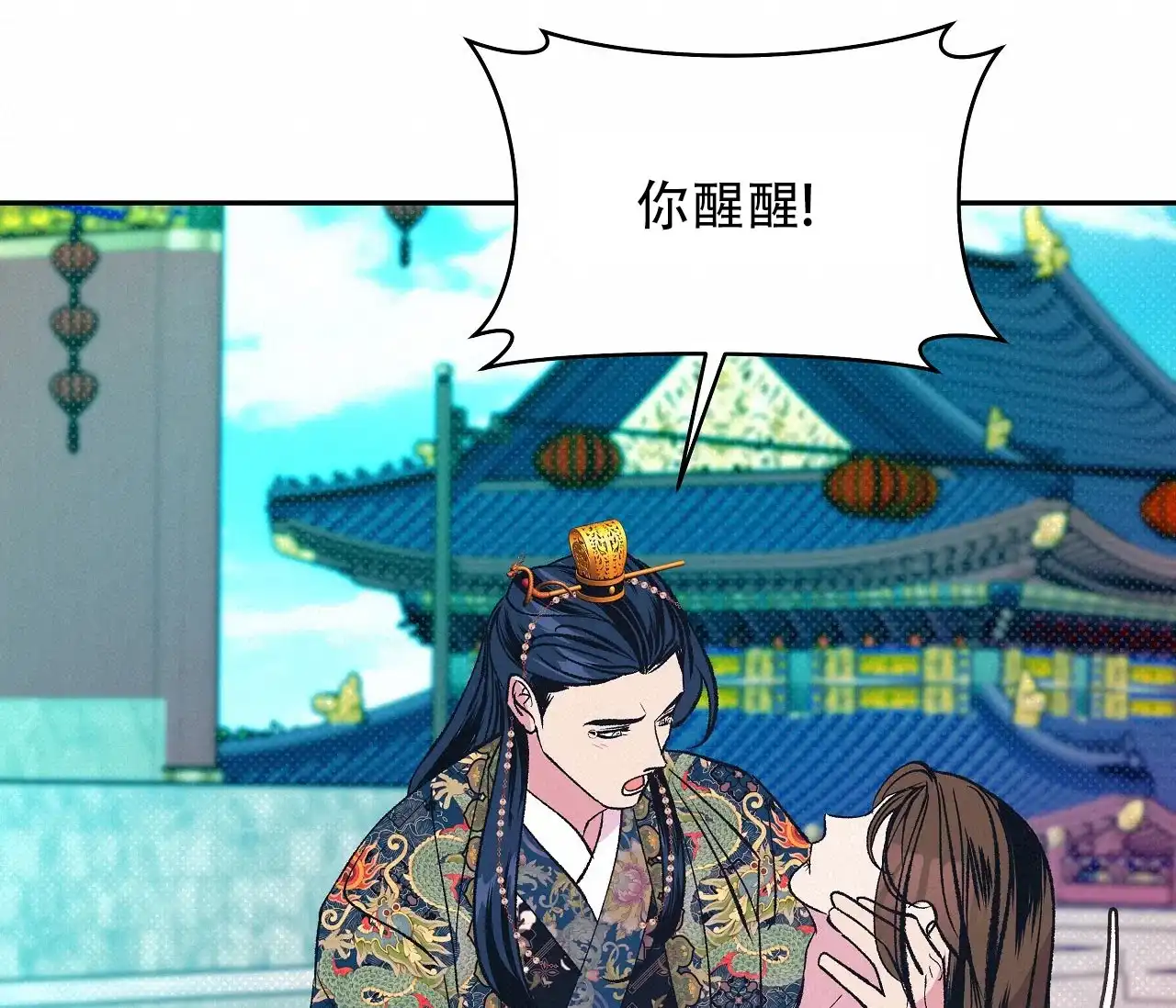 第55页