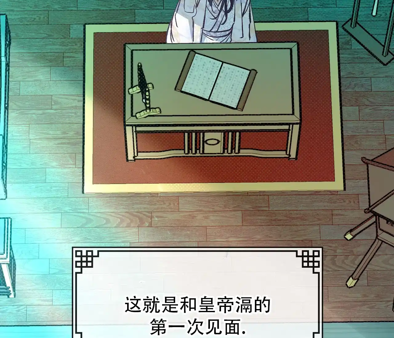 第45页