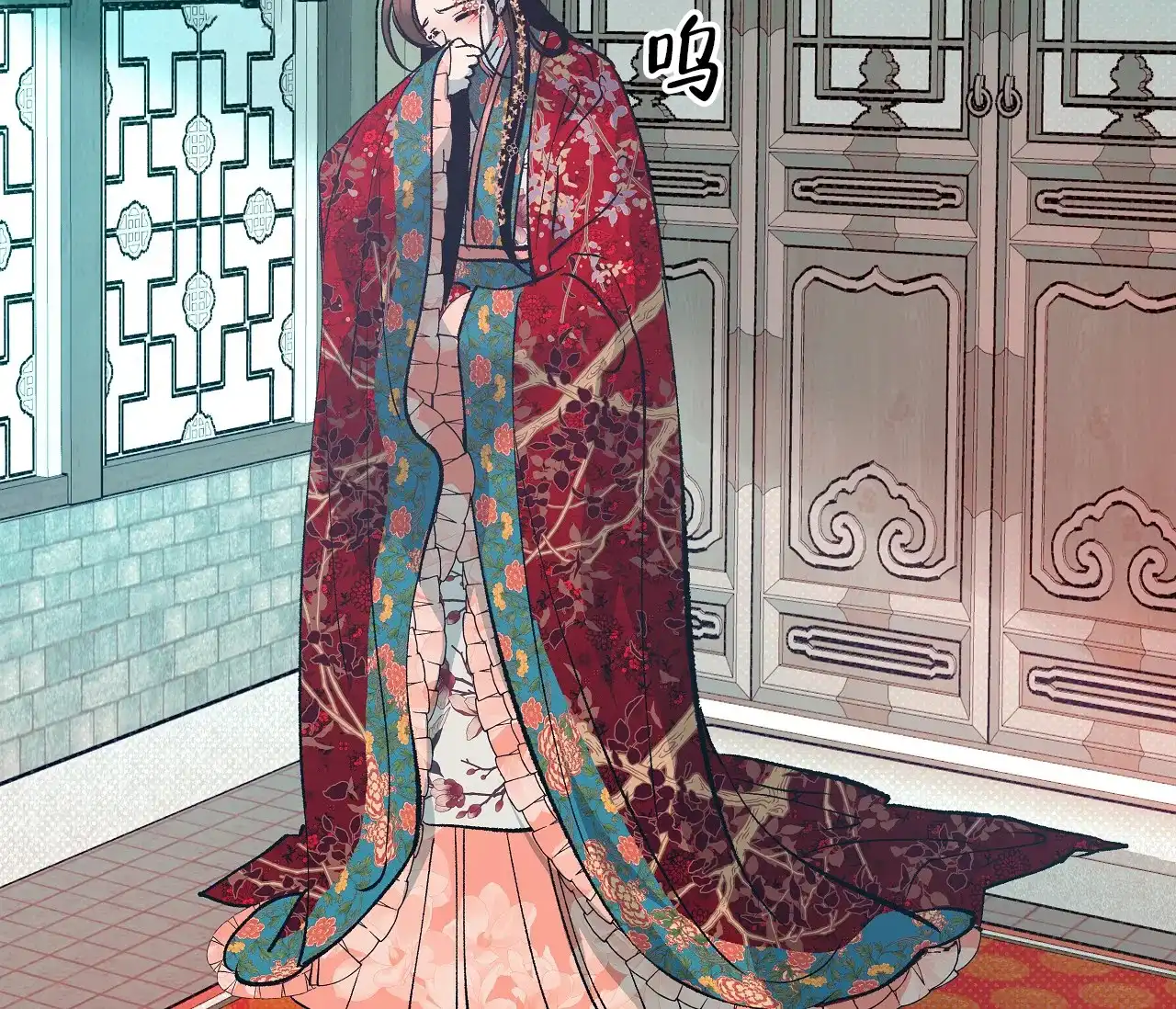 第59页