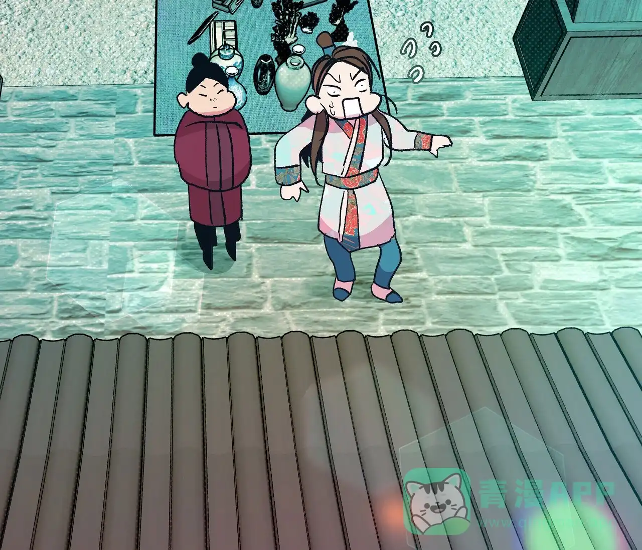 第46页