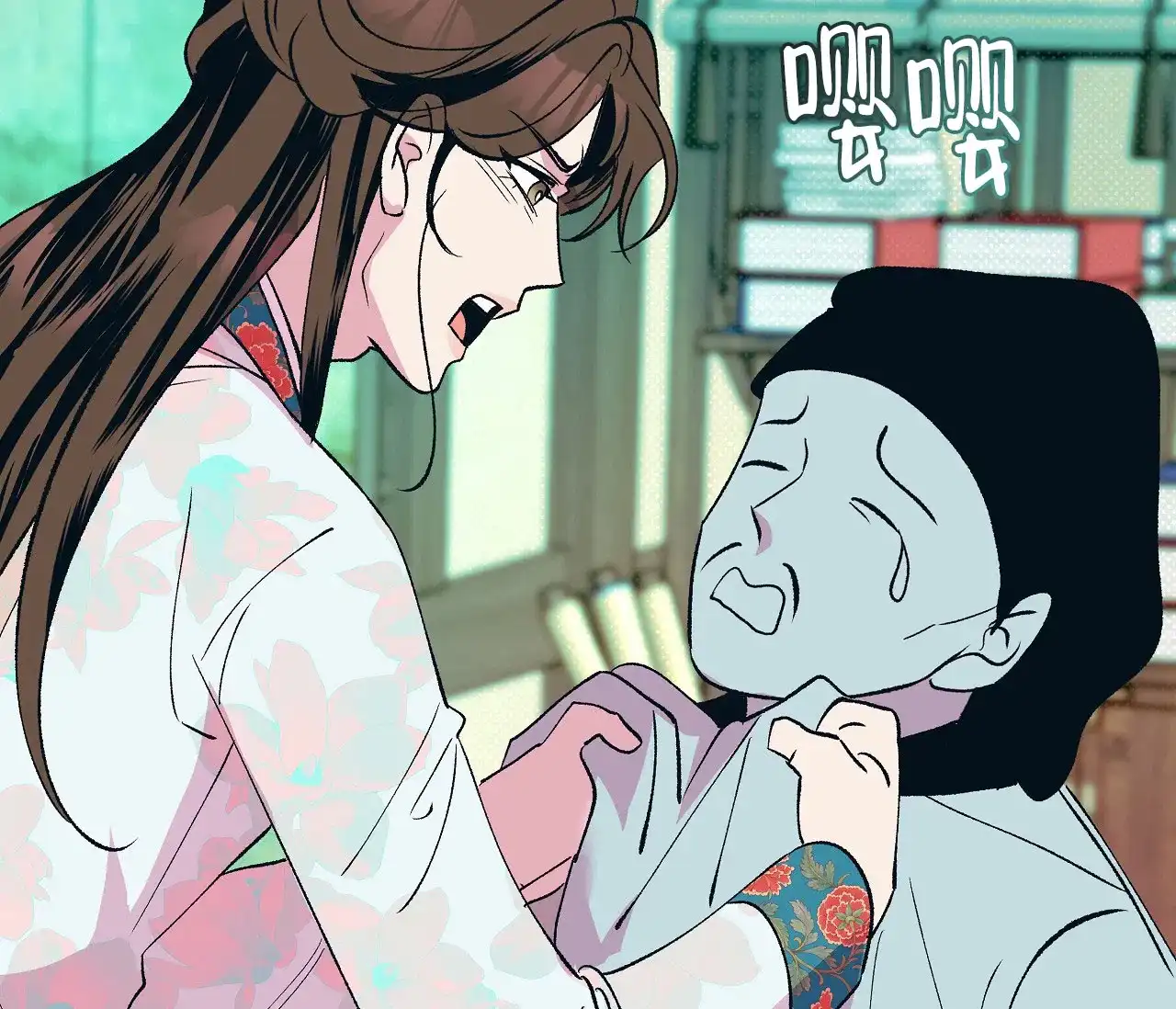 第57页