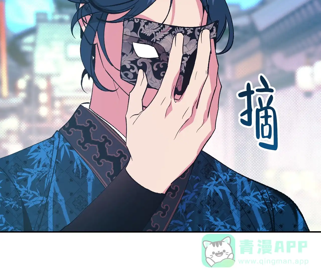 第56页