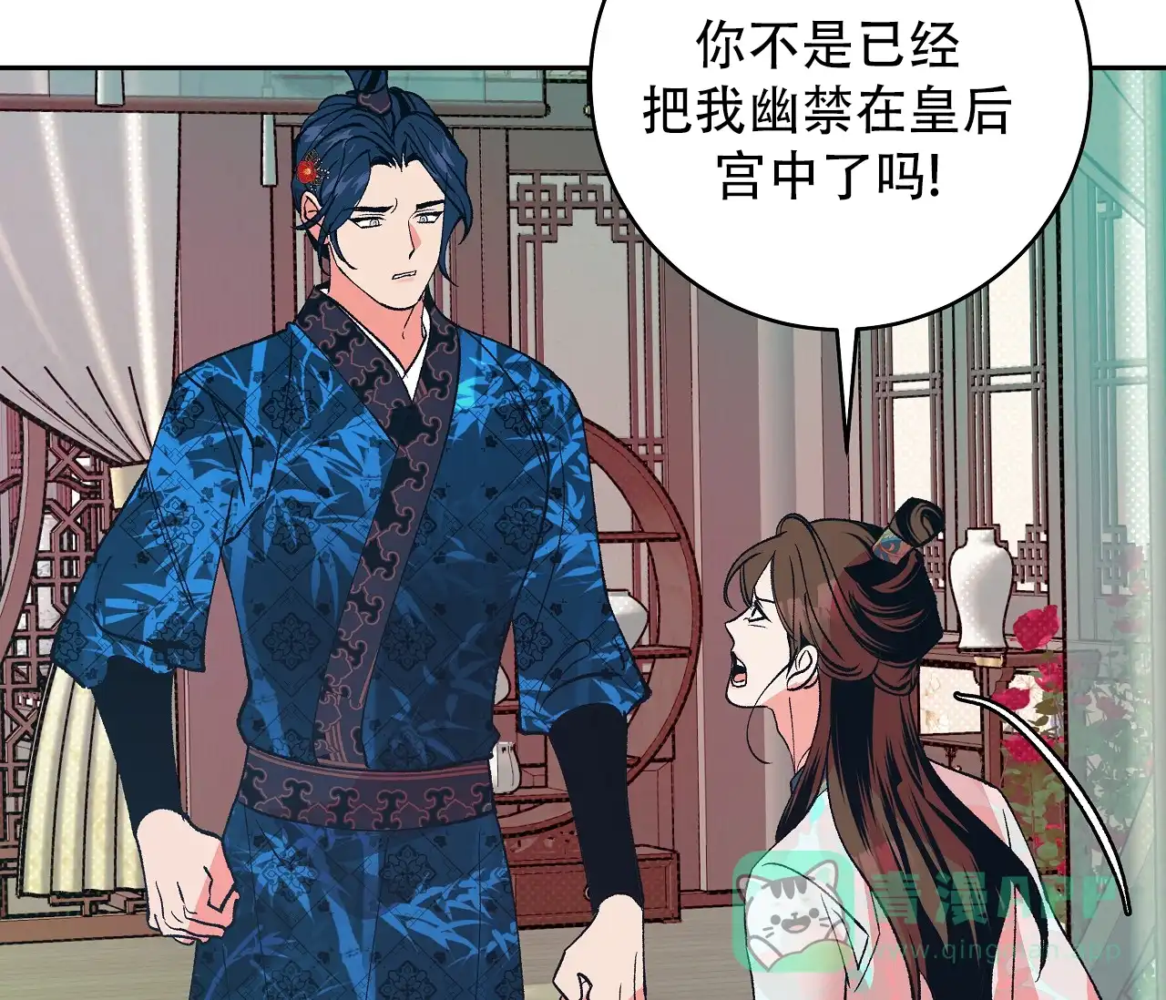 第36页