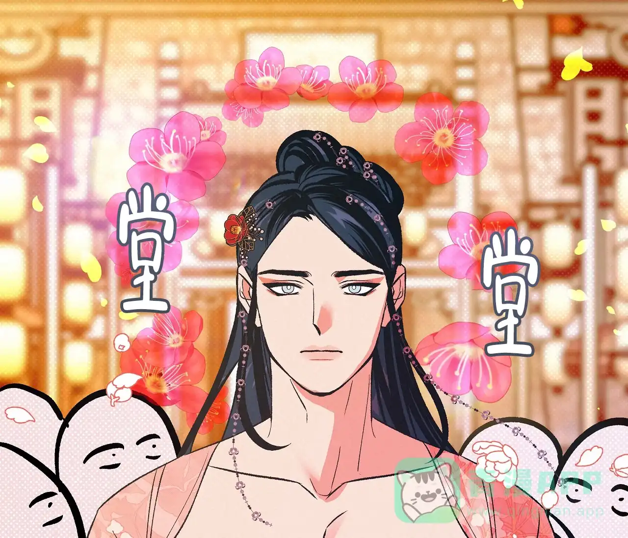 第56页