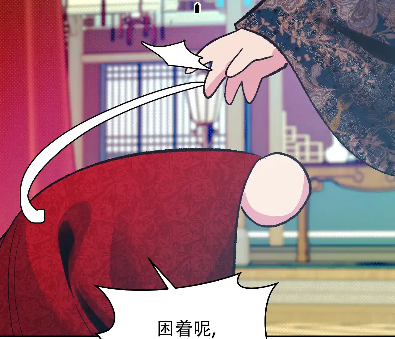 第55页