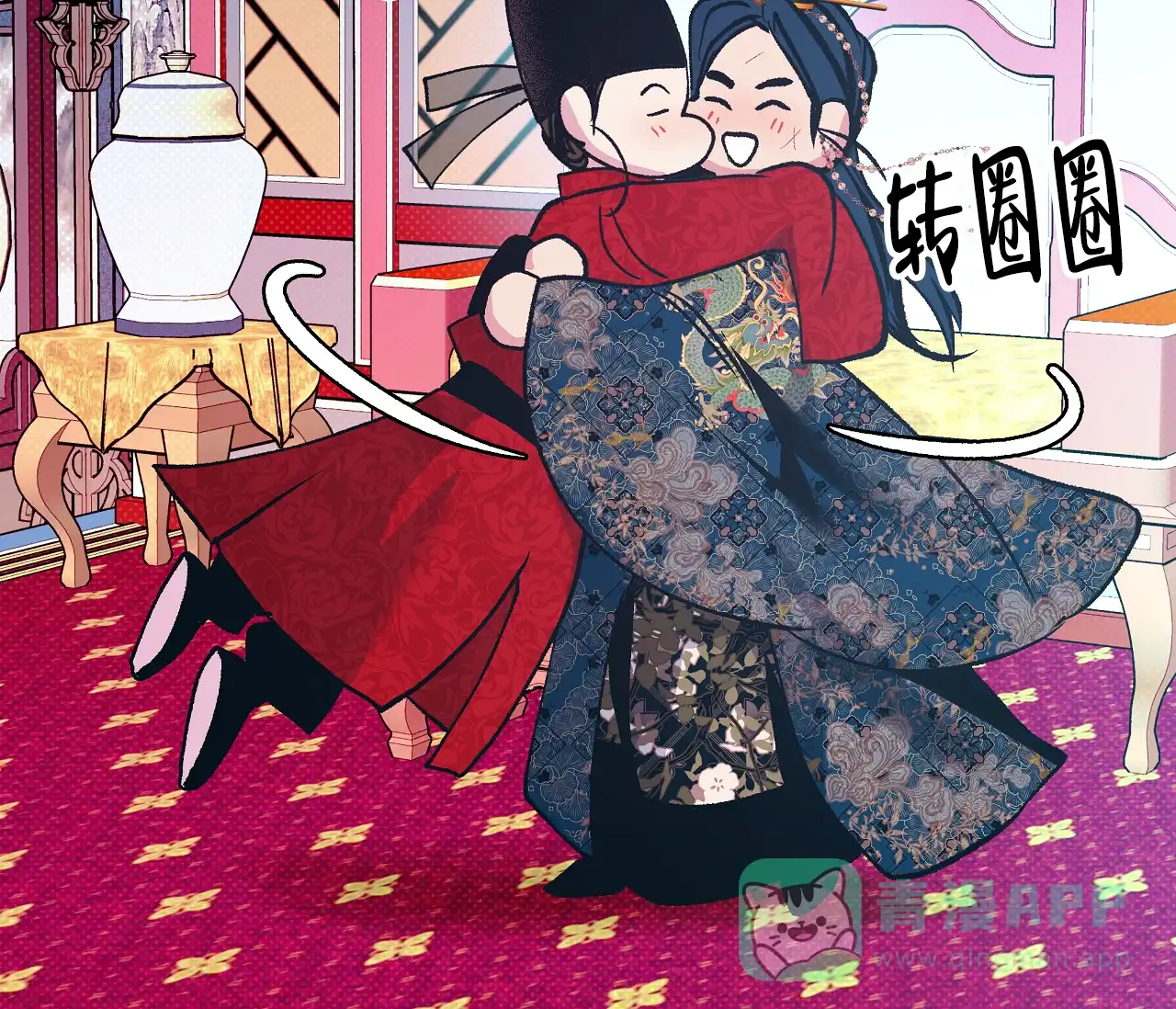 第56页