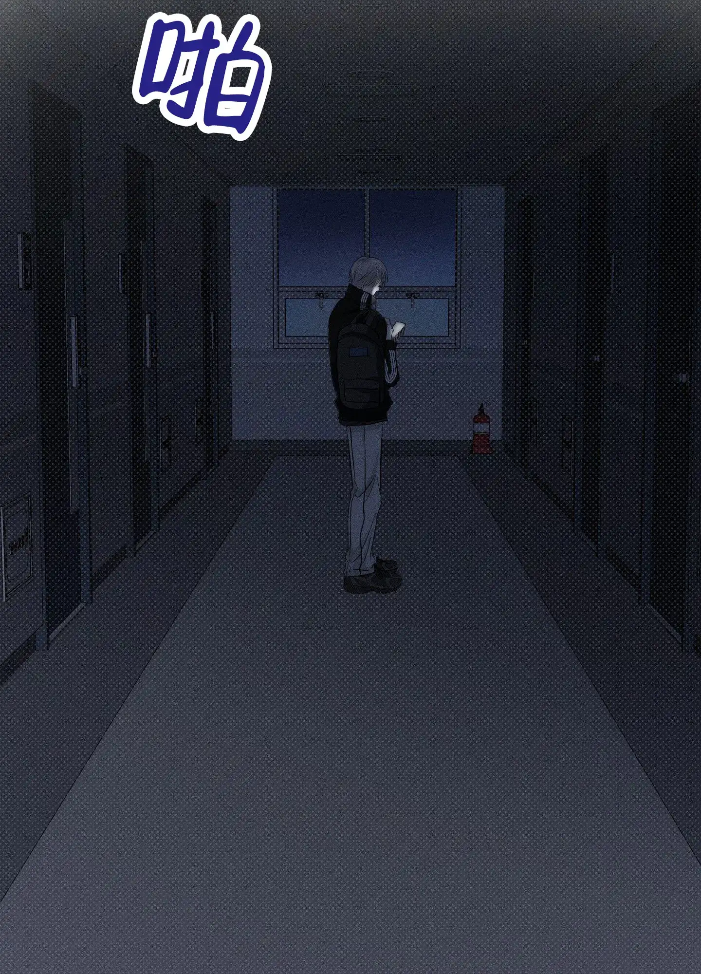 第52页