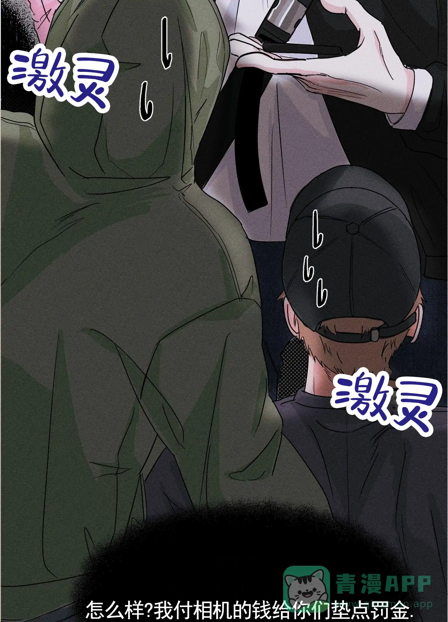 第46页