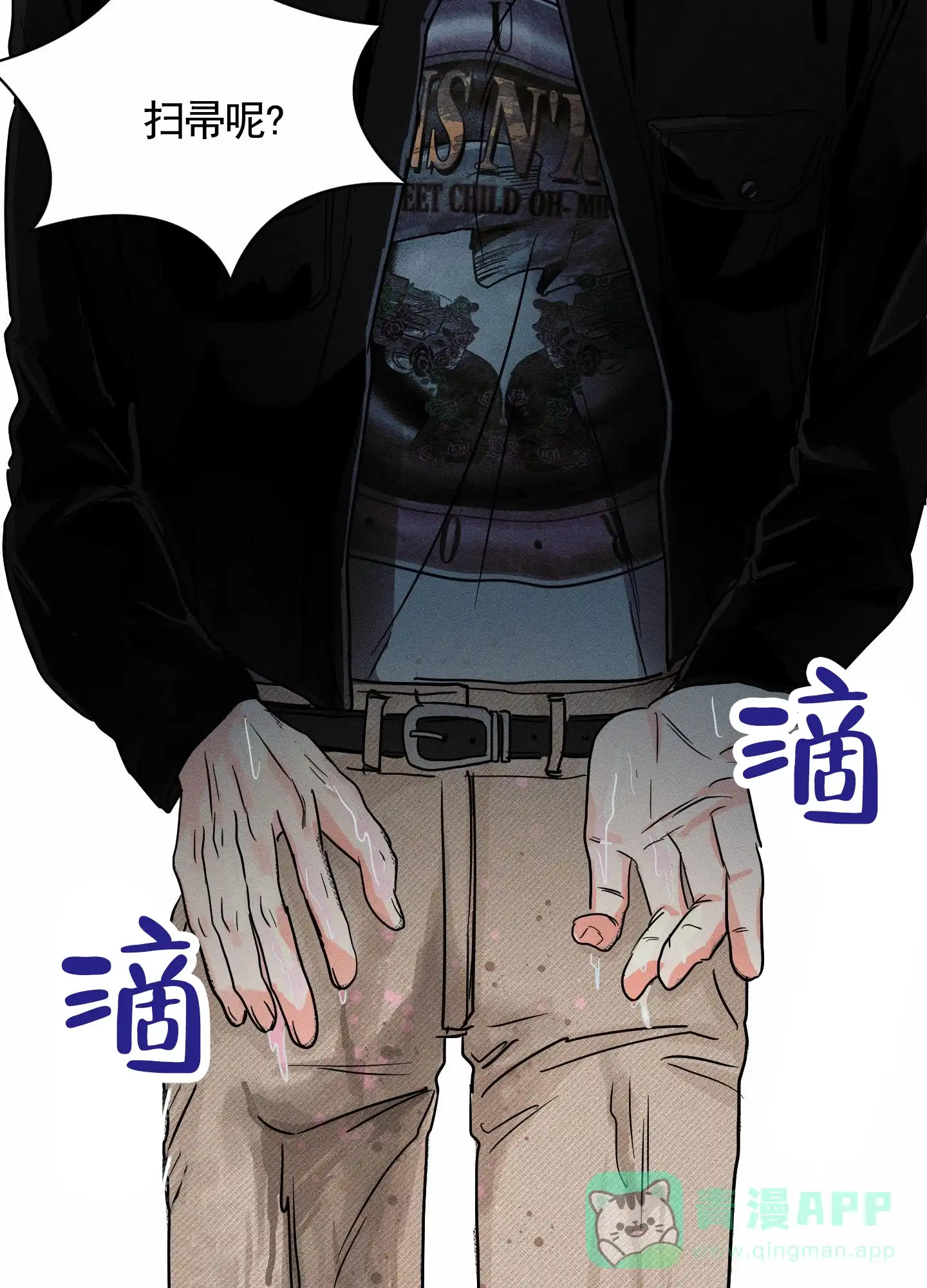 第56页