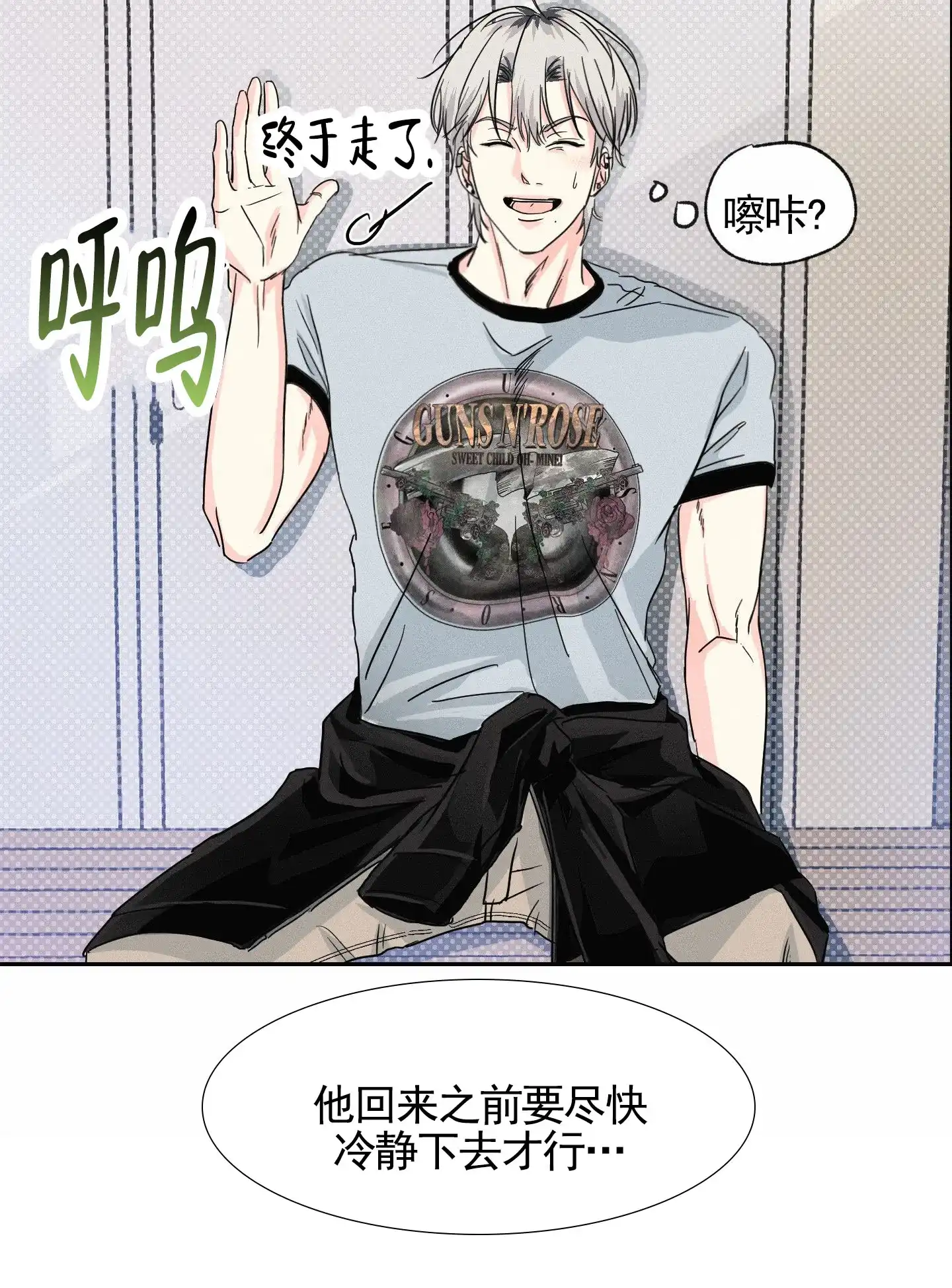 第49页