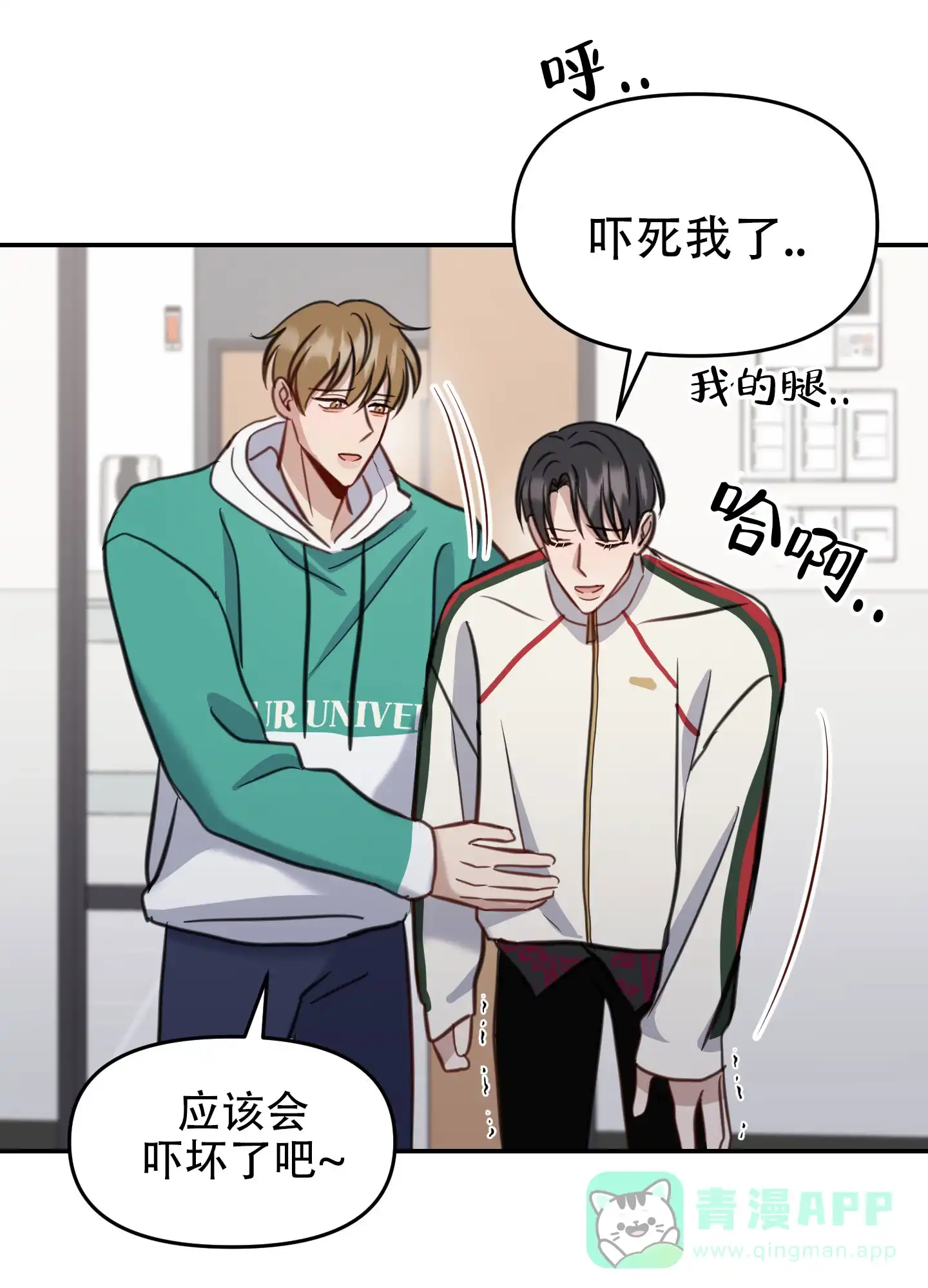 第36页