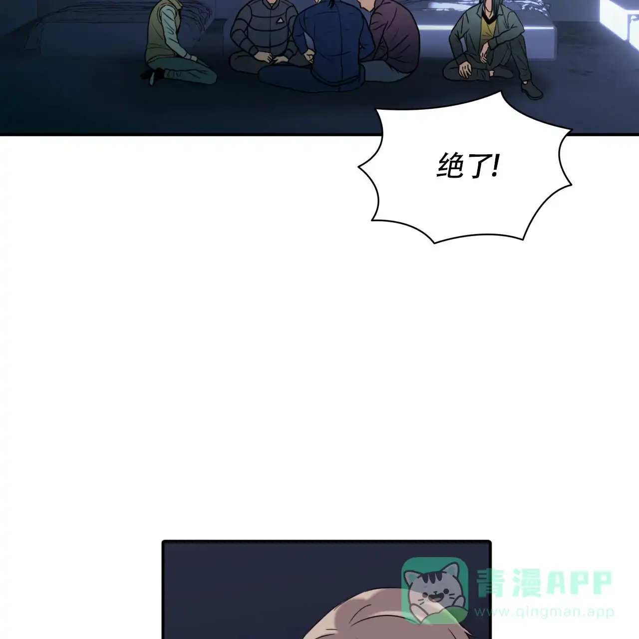第41页