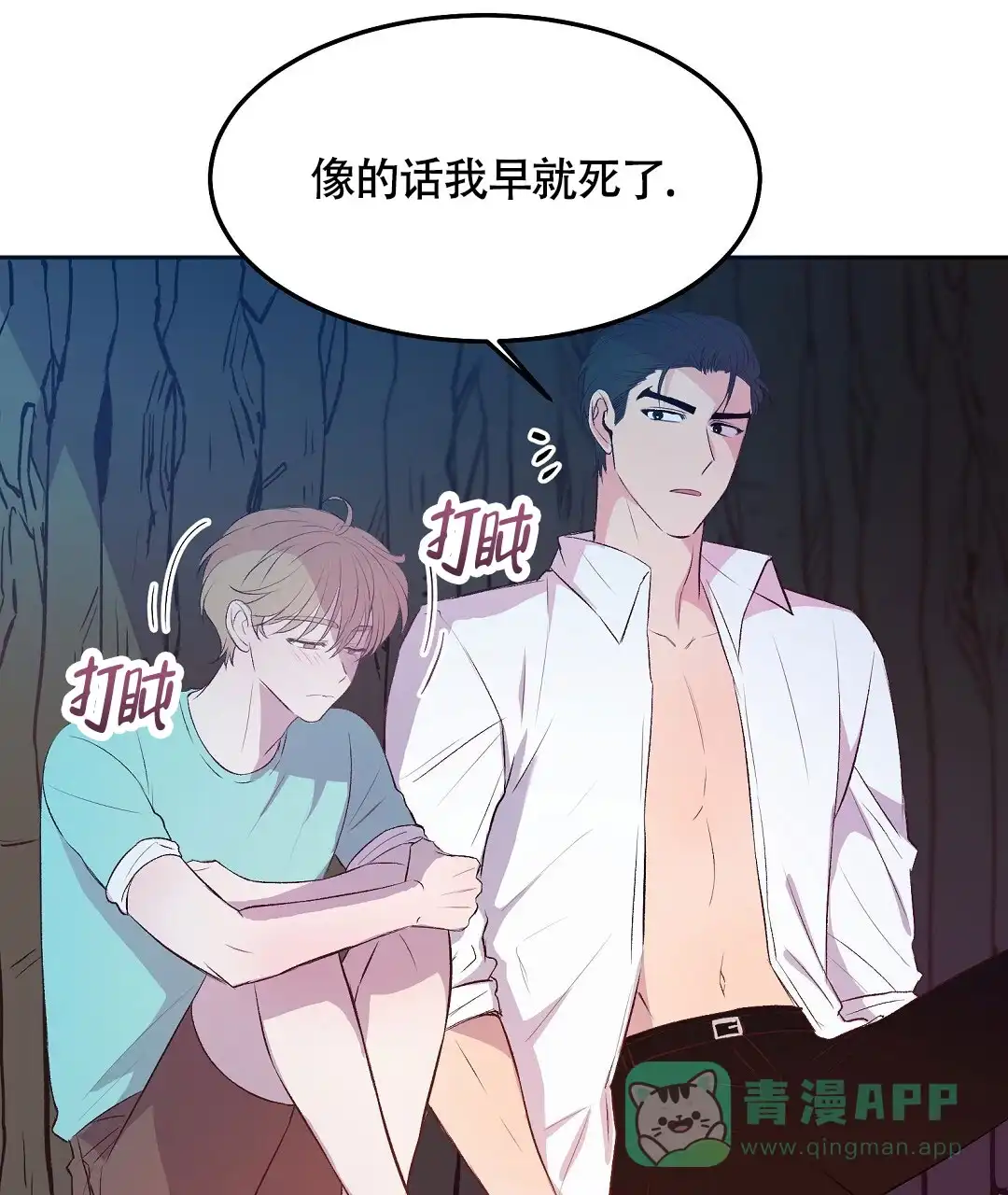 第56页