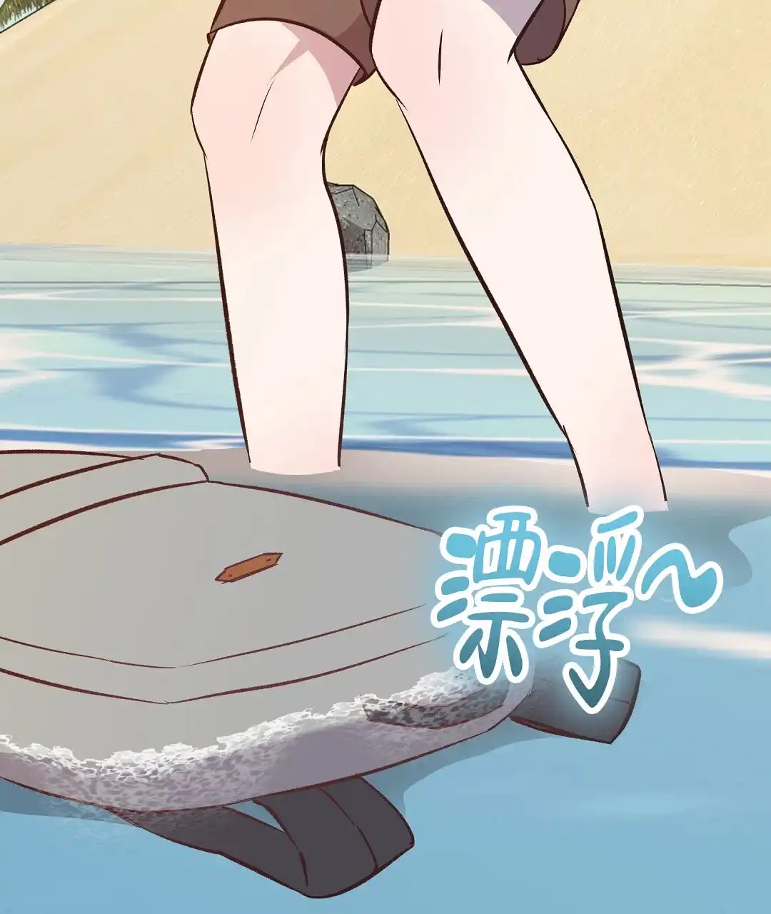 第54页