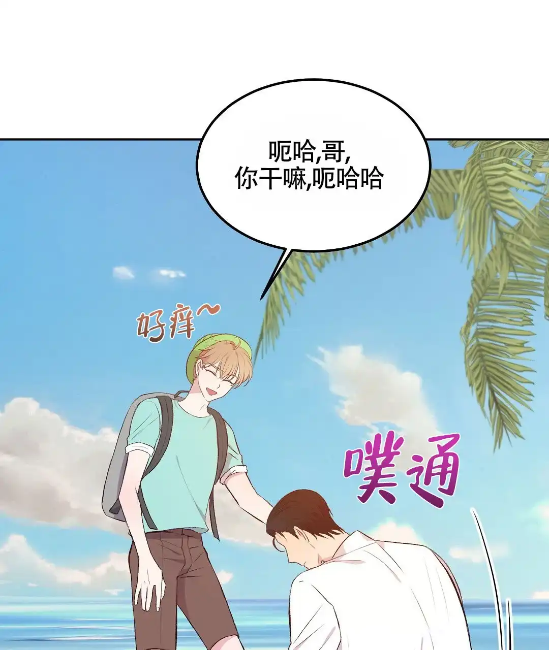 第48页