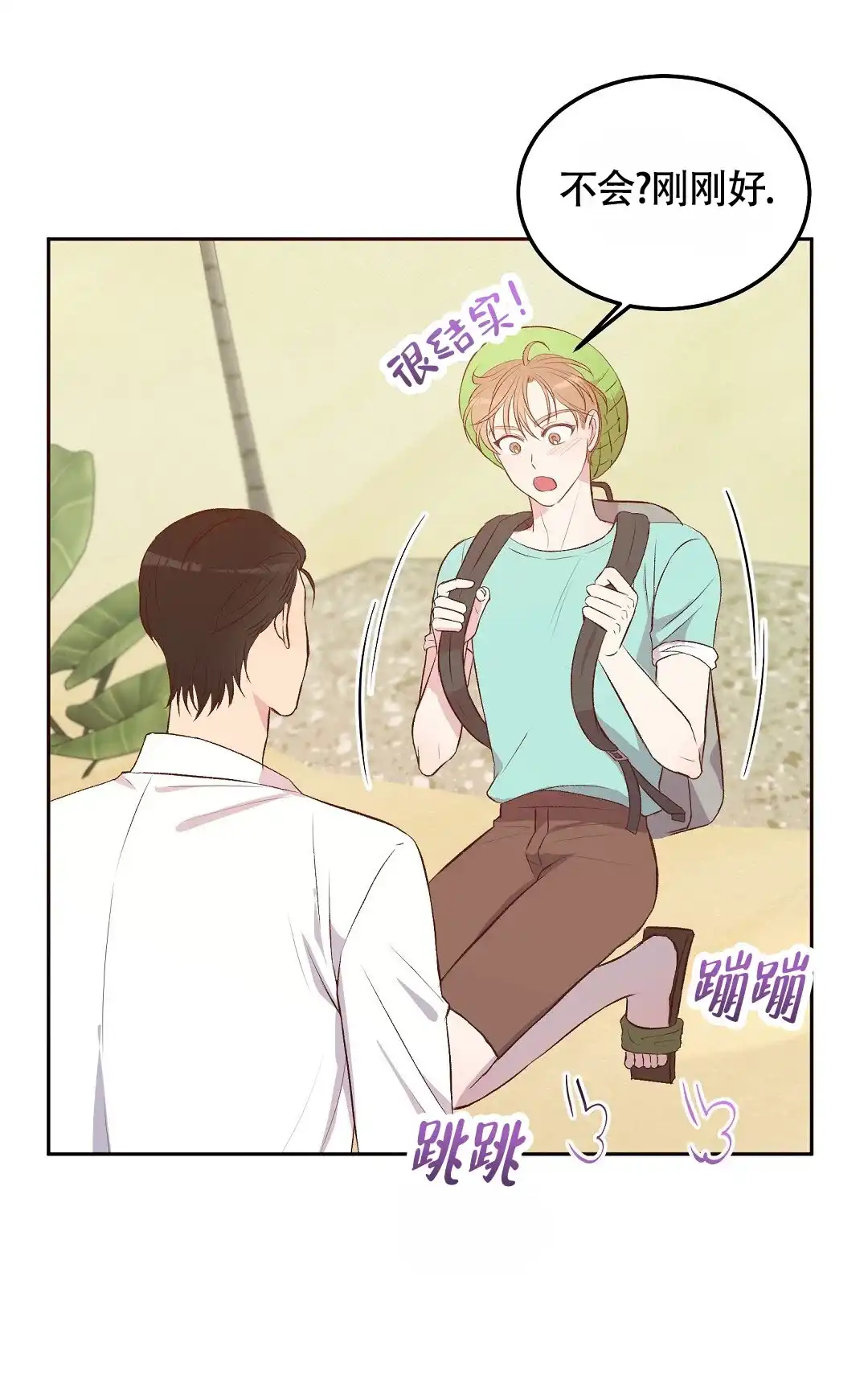 第53页