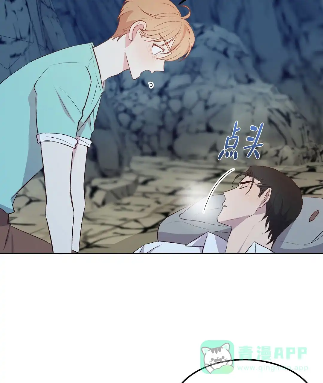 第56页
