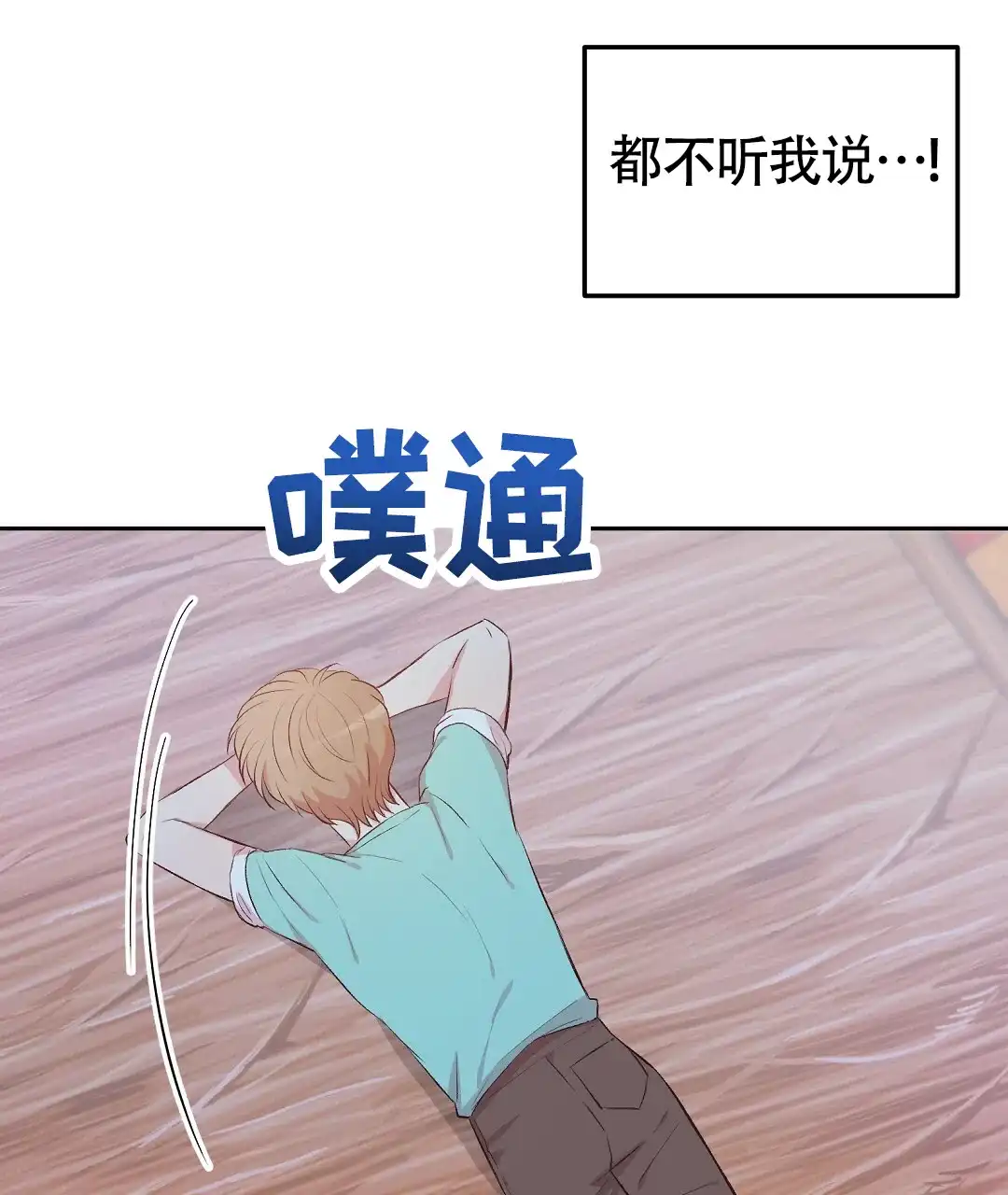 第64页