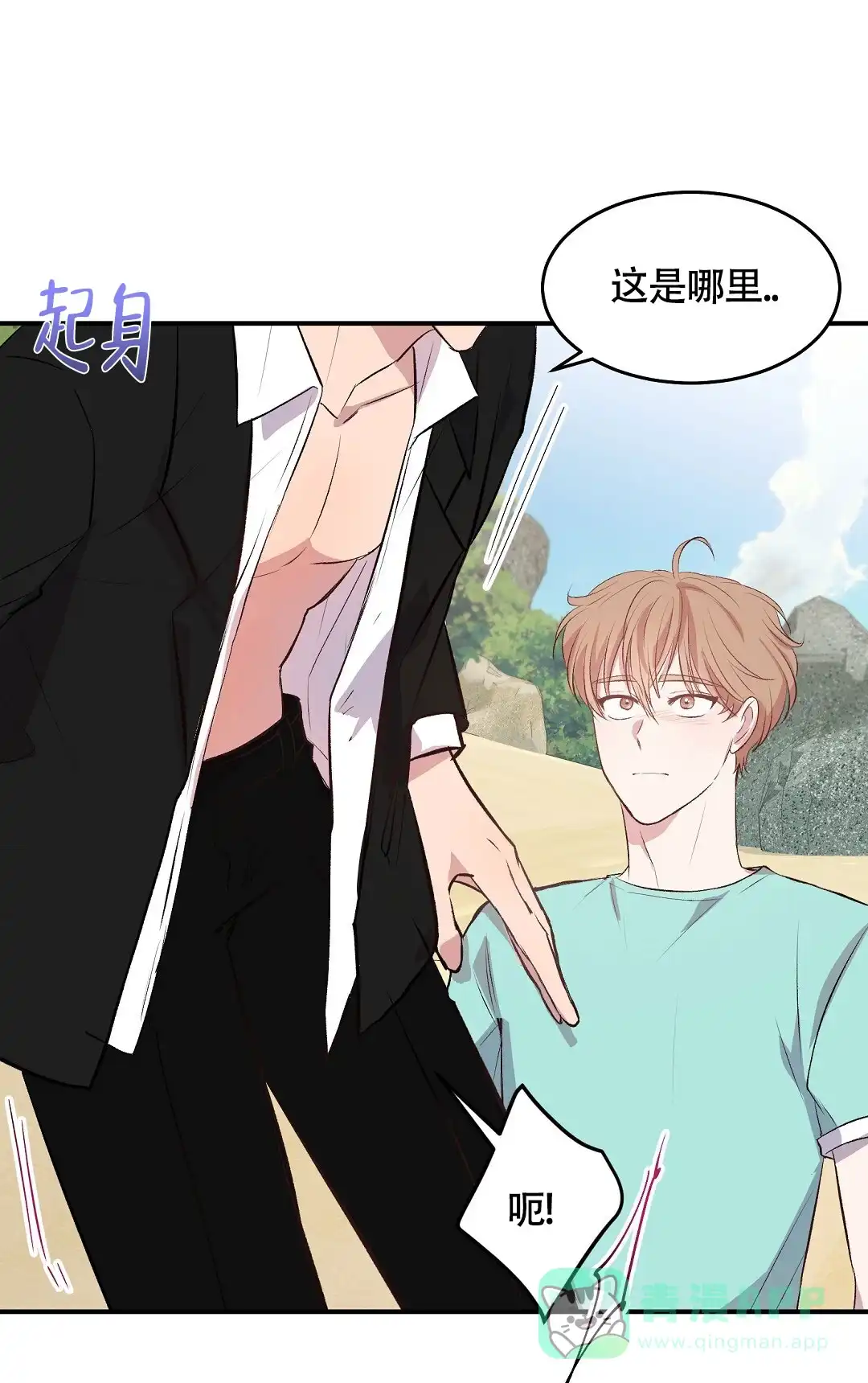 第61页