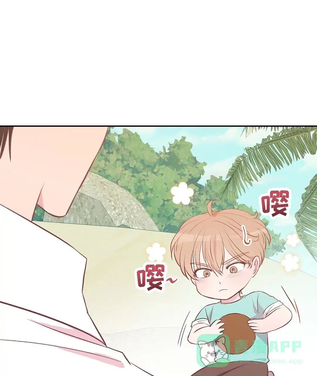 第51页